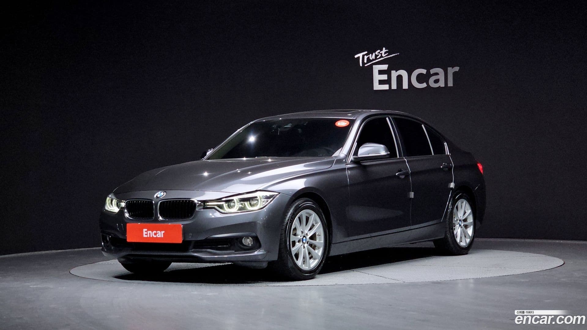 Main__Slider__Photo:3-Series BMW 2016.5-0