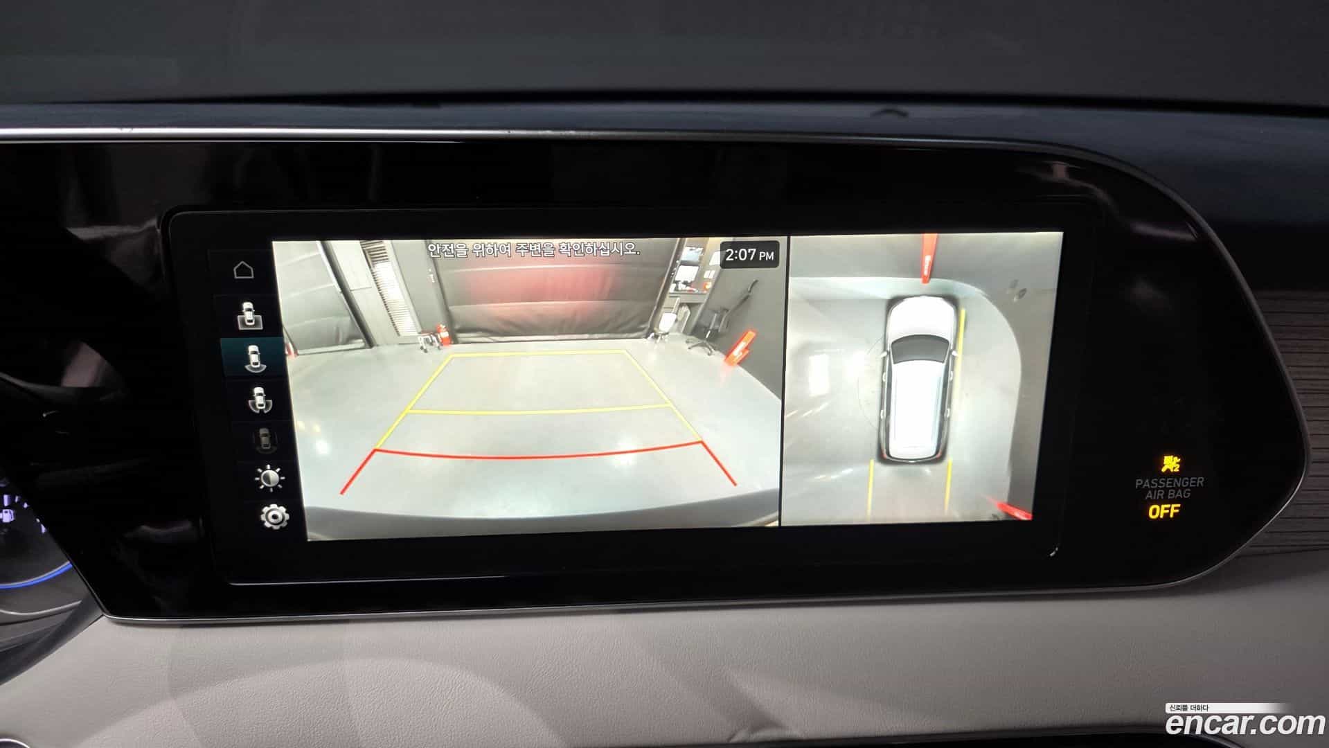 Palisade Hyundai 2019.1-OPTION-019