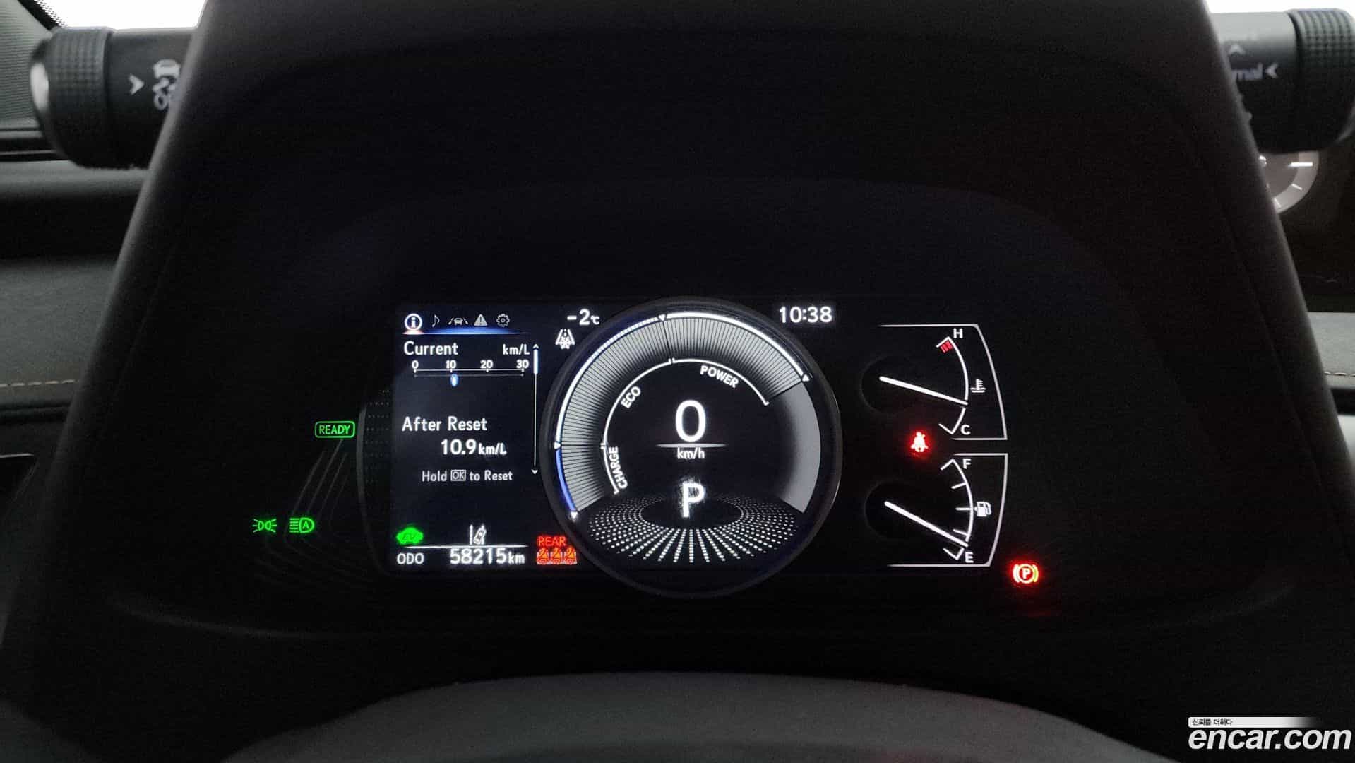 UX Lexus 2021.7-INNER-008