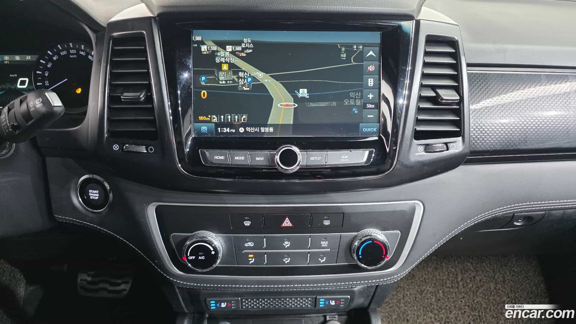 Rexton KG Mobility 2020.0-OPTION-019