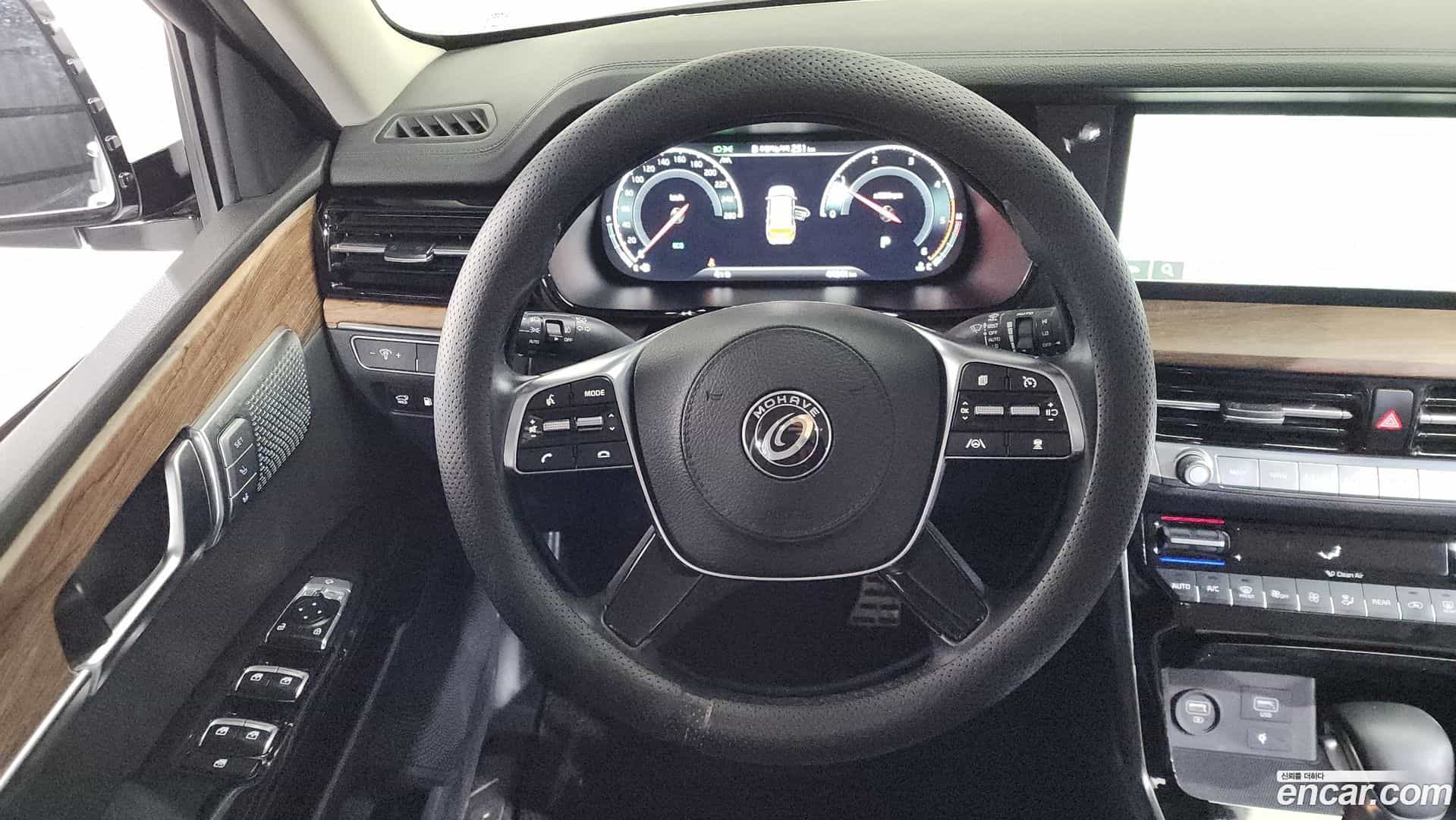 Mohave Kia 2021.2-OPTION-017