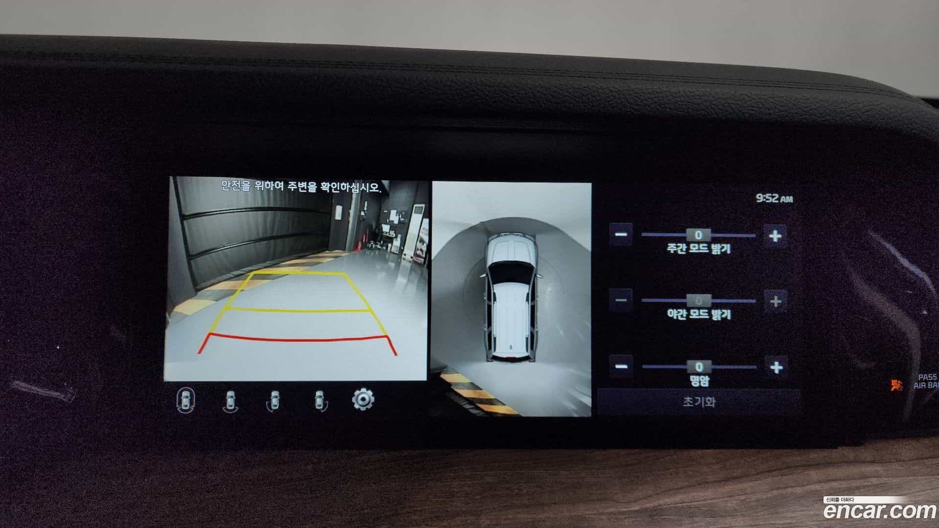 Mohave Kia 2021.2-OPTION-019