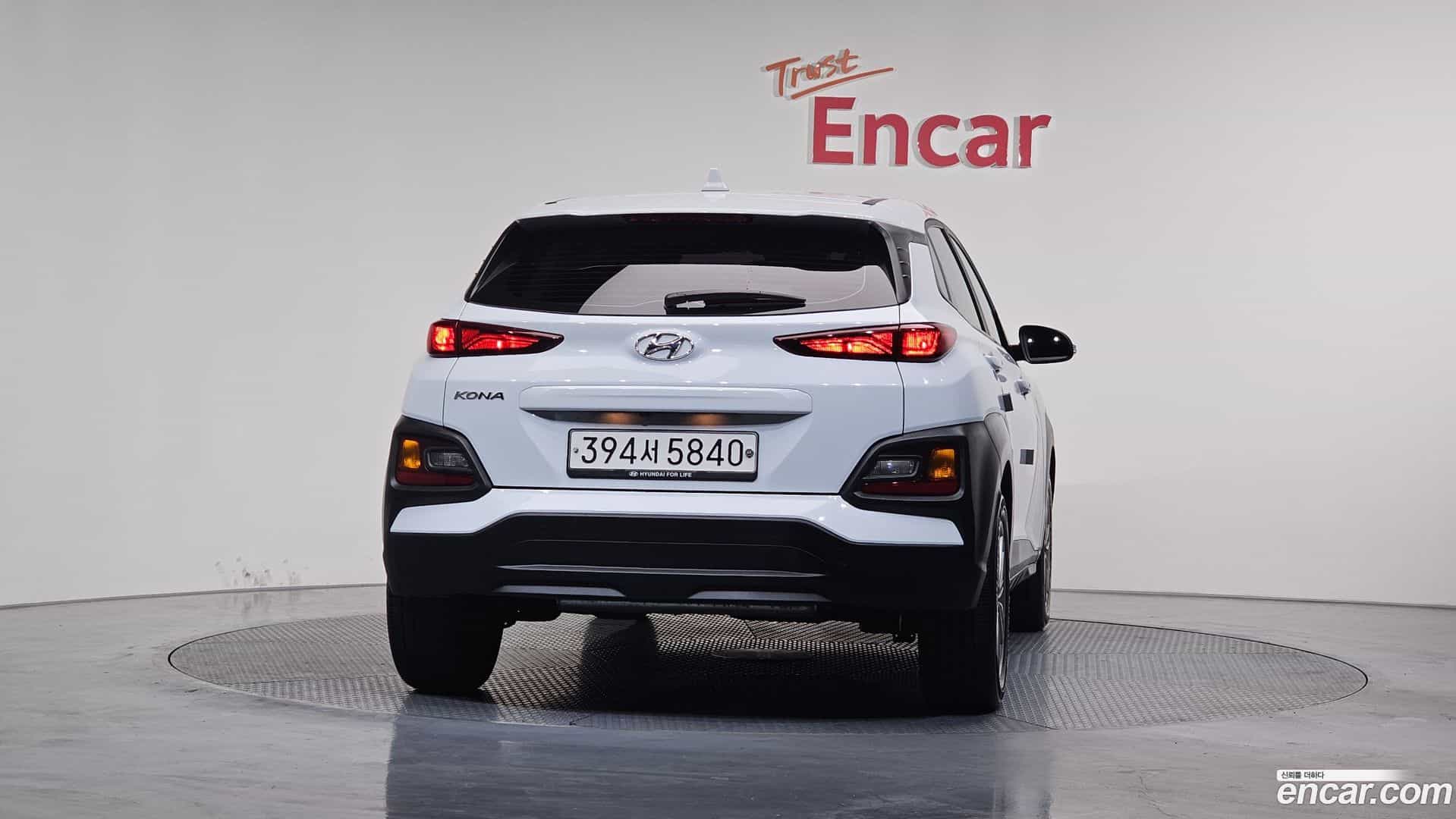 Kona Hyundai 2019.10-OUTER-004