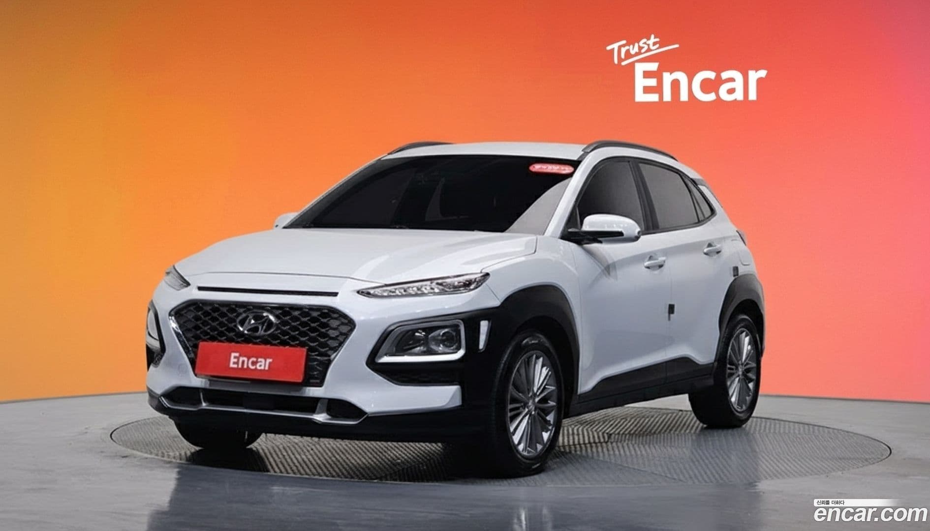 Main__Slider__Photo:Kona Hyundai 2019.10-0
