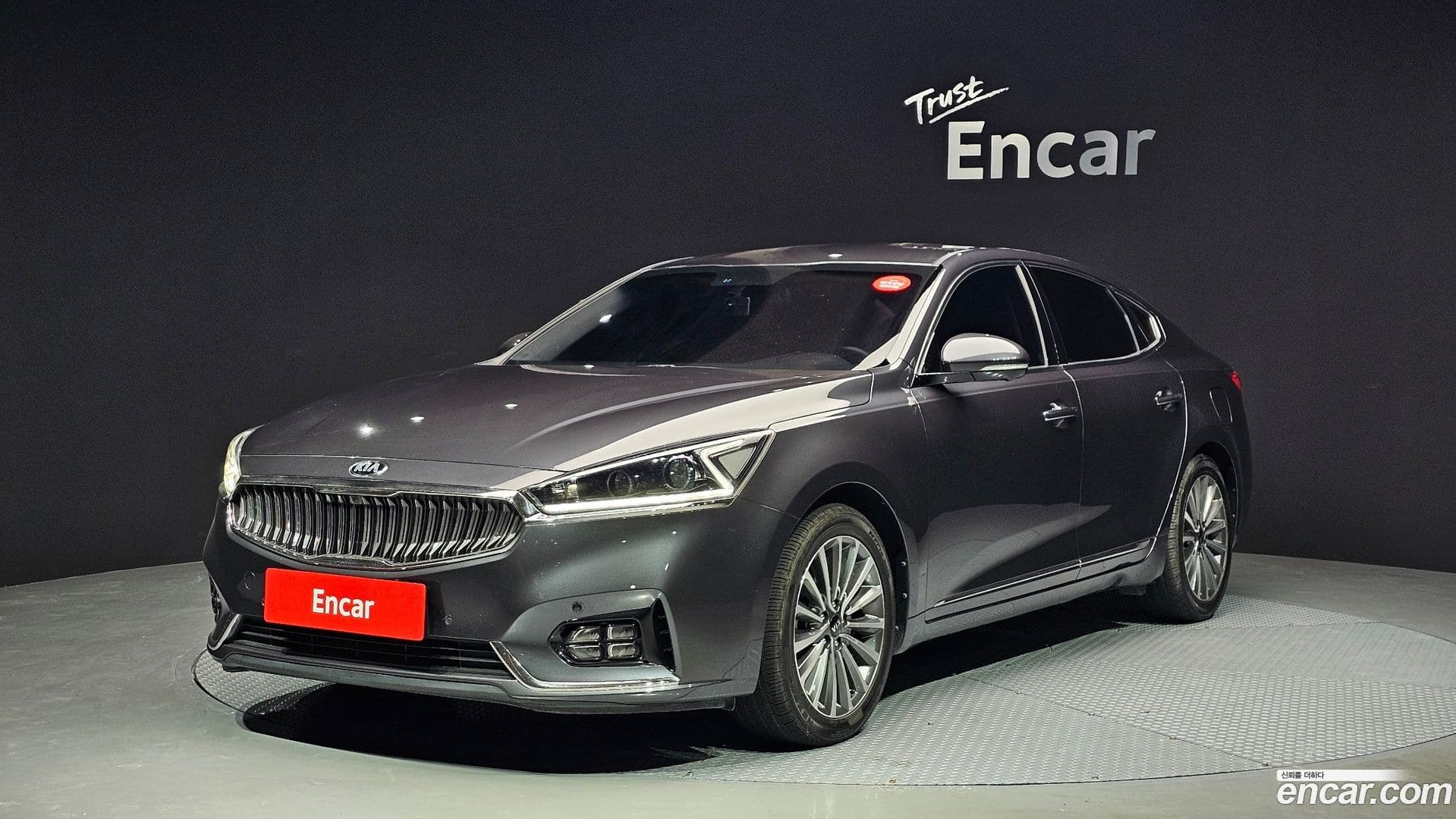 Main__Slider__Photo:K7 Kia 2016.11-0