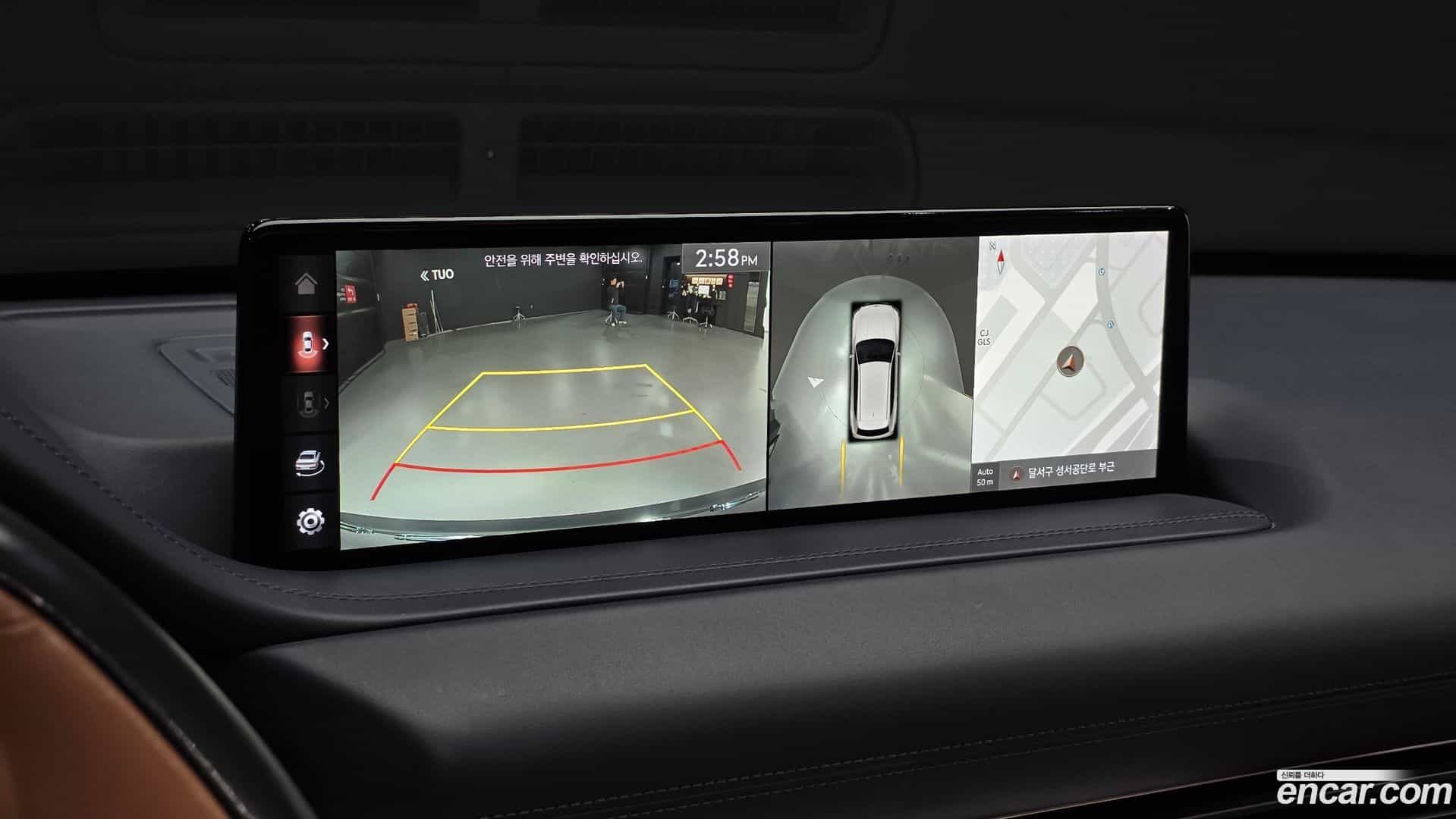 GV80 Genesis 2020.4-OPTION-019