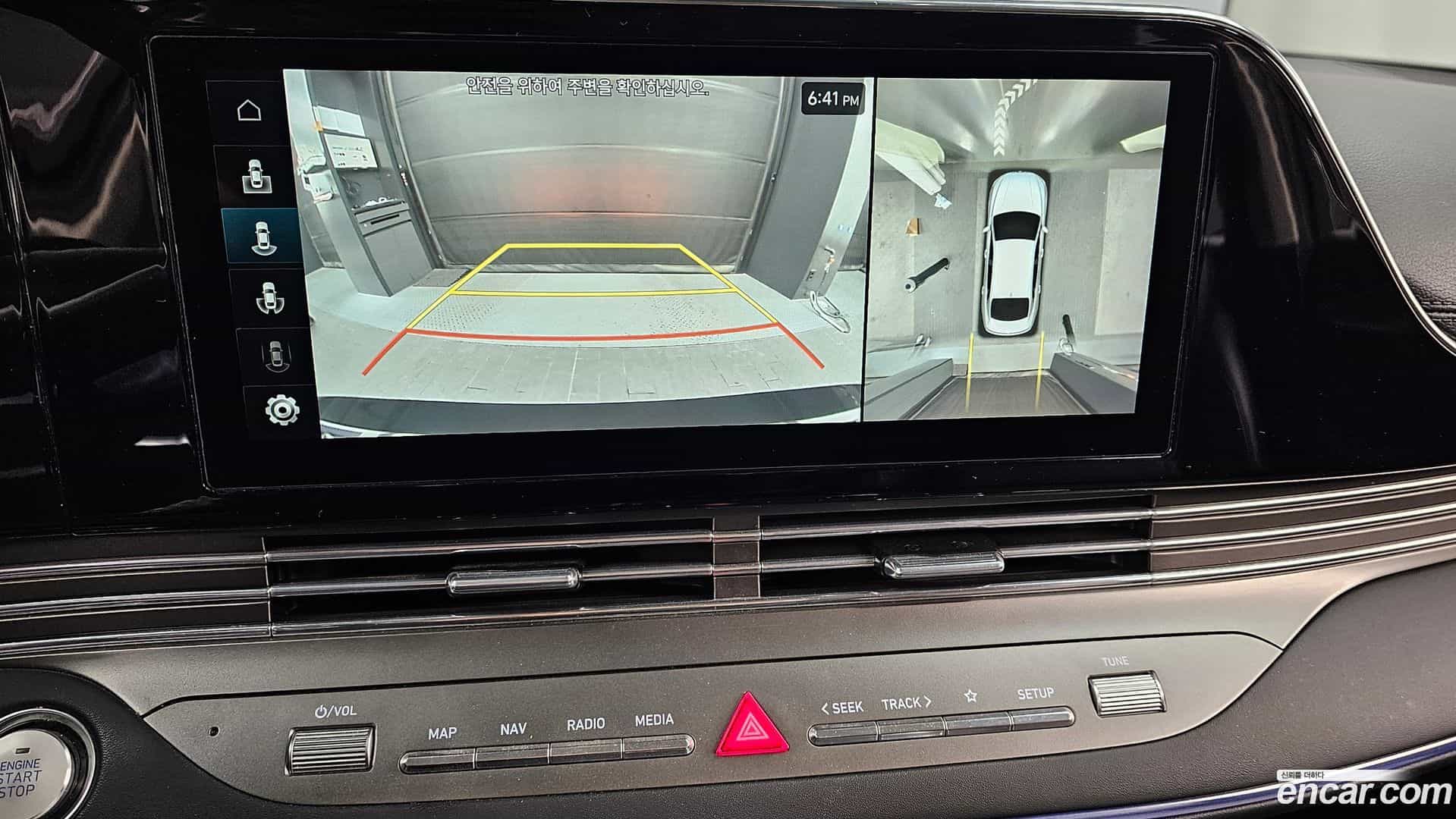 Grandeur Hyundai 2022.0-OPTION-019