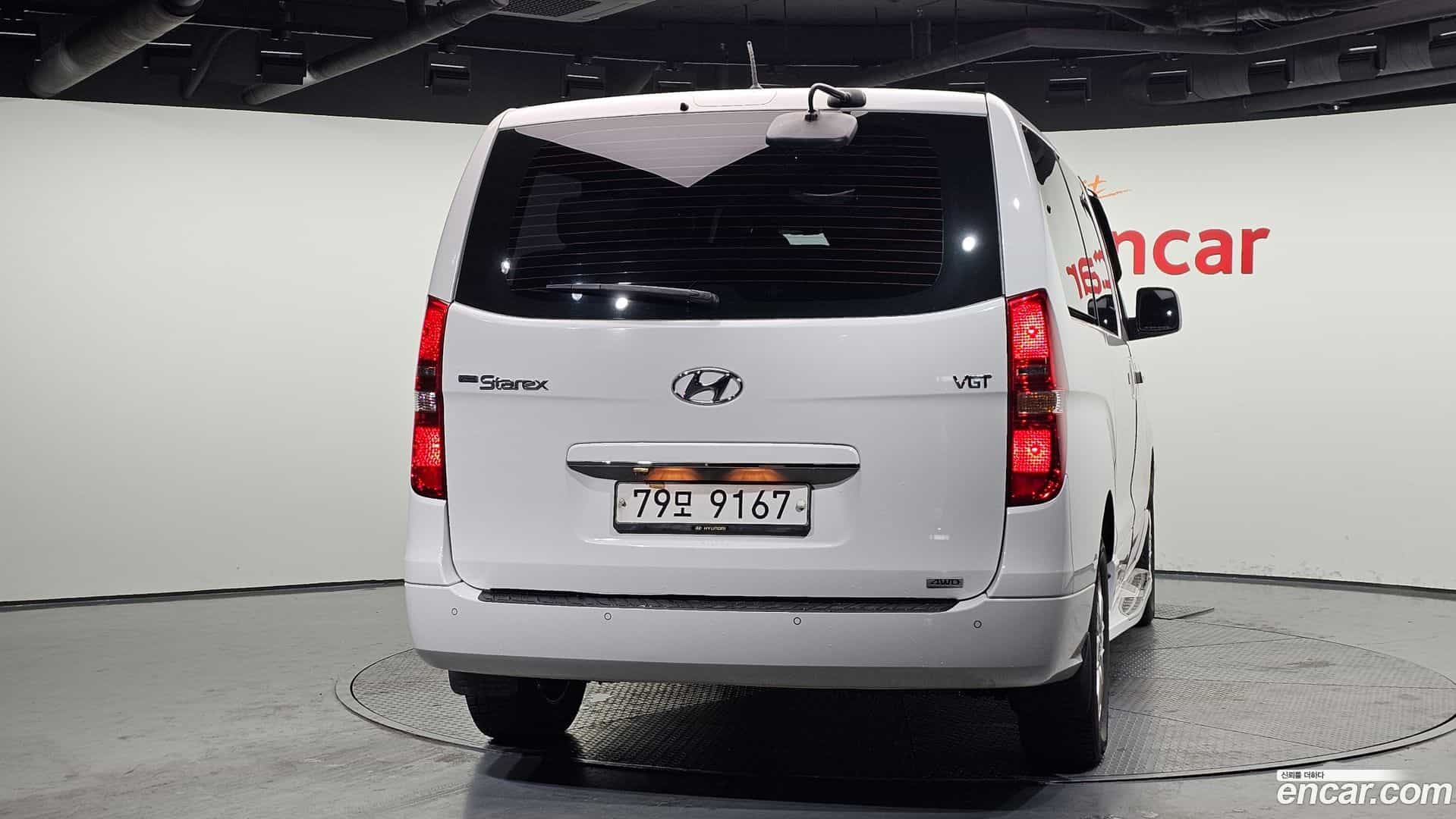 Starex Hyundai 2017.3-OUTER-004