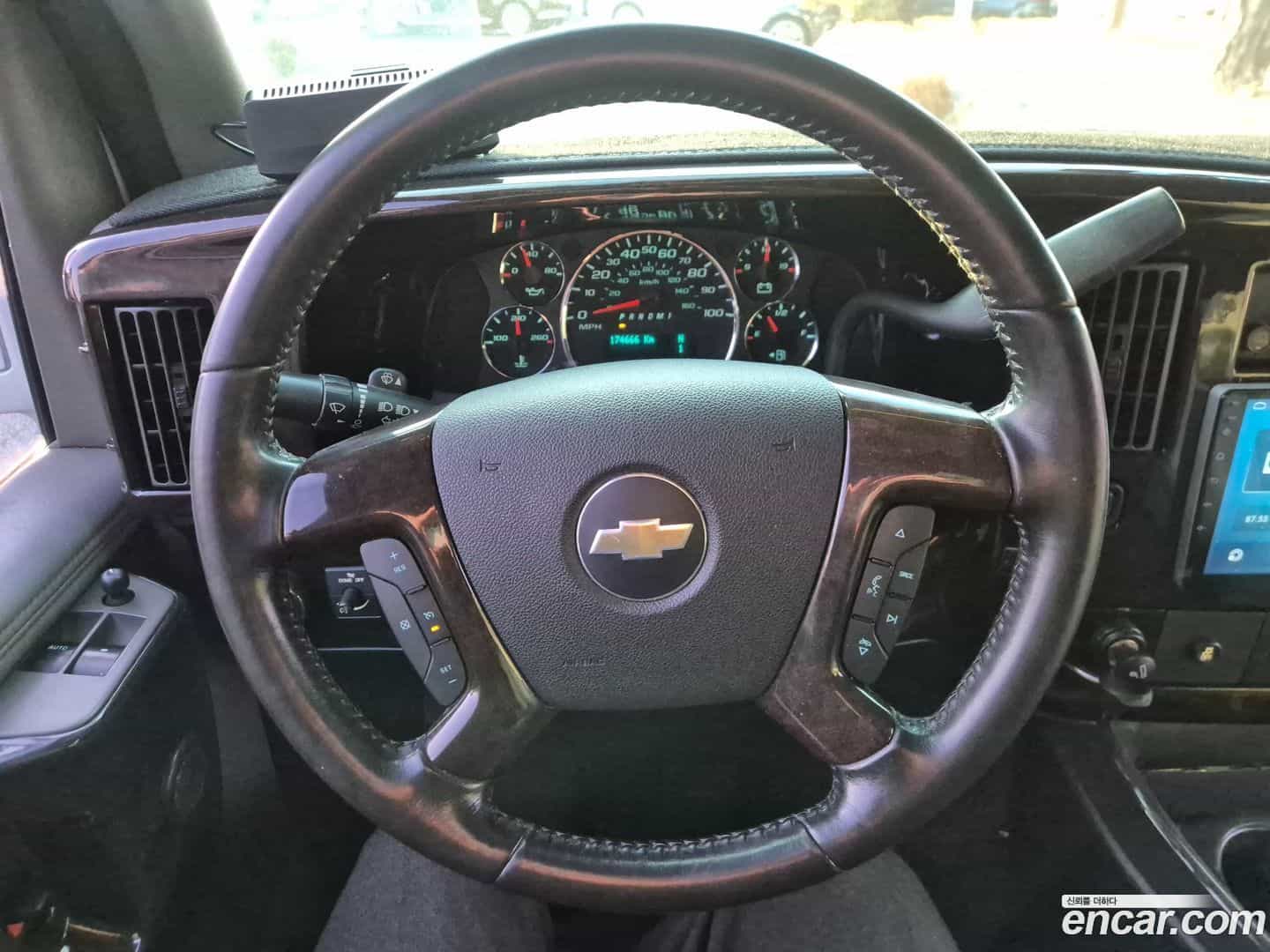 Express Van Chevrolet 2015.1-OPTION-021