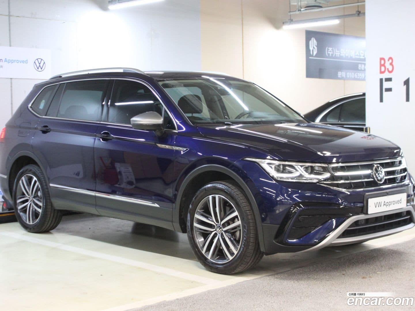 Main__Slider__Photo:Tiguan Volkswagen 2023.10-0