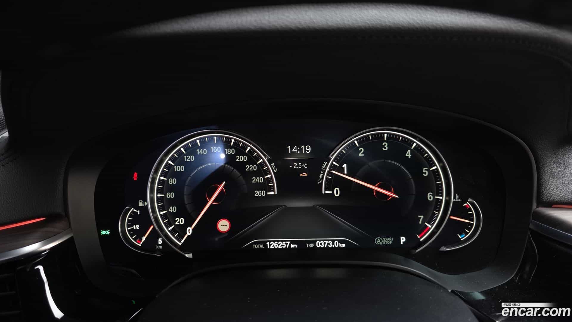 5-Series BMW 2018.0-INNER-008