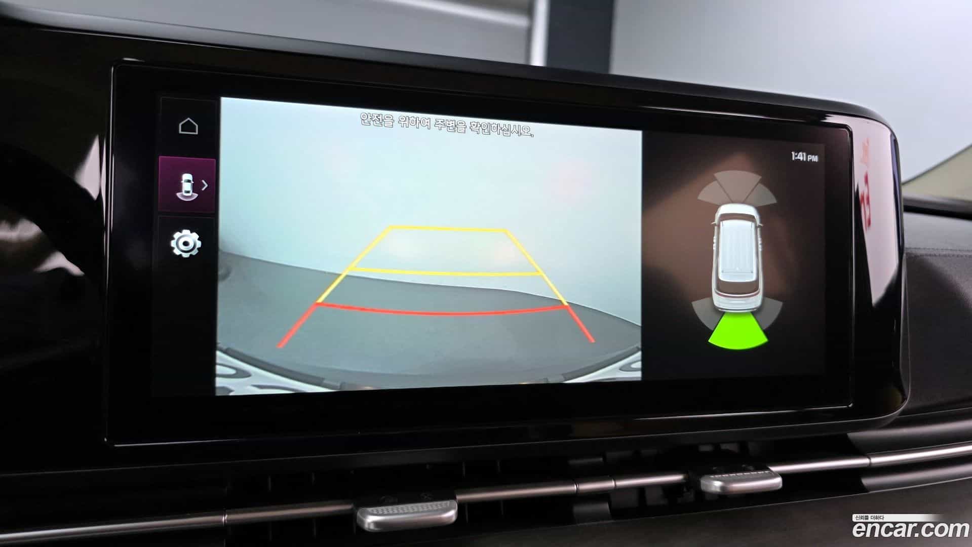 Canival Kia 2020.9-OPTION-021