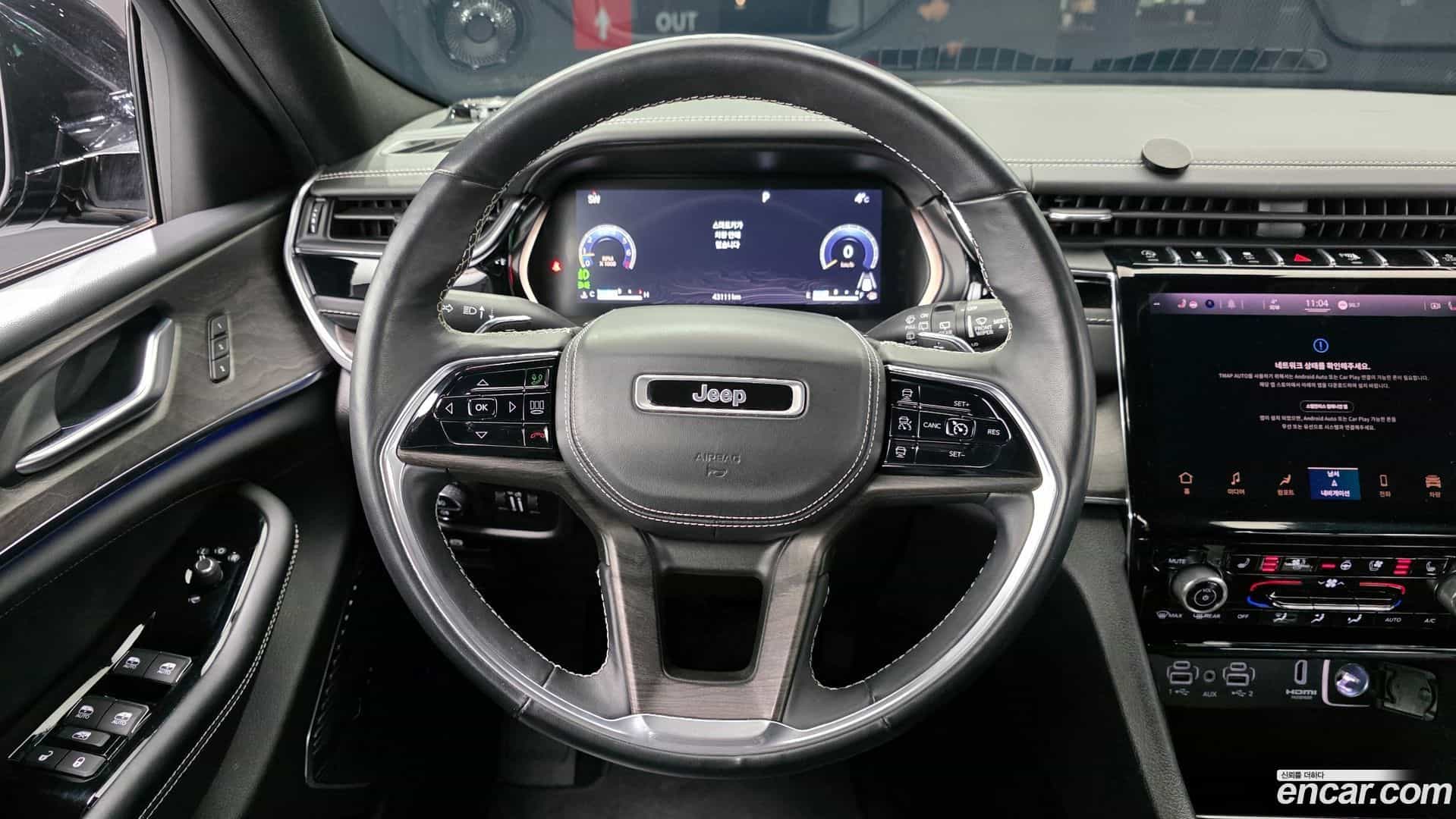 Cherokee Jeep 2022.11-OPTION-017
