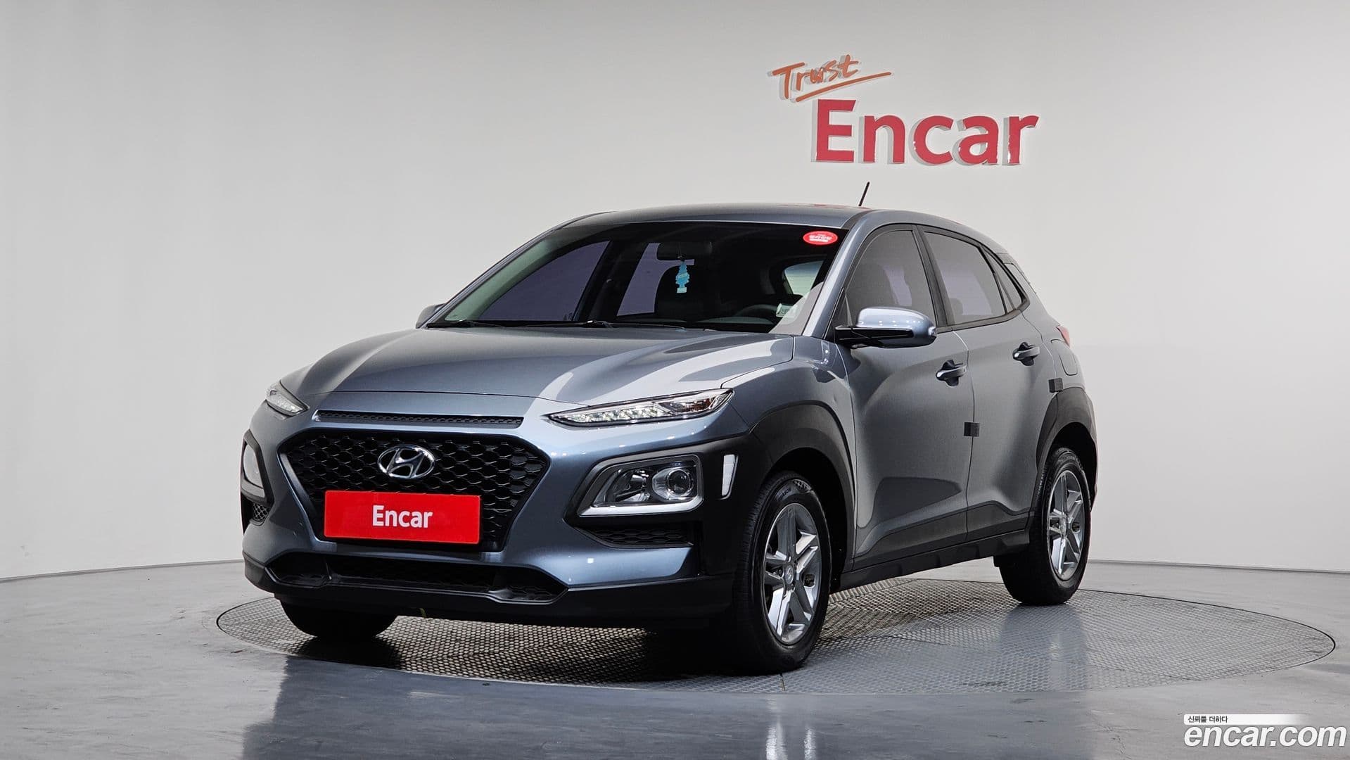 Main__Slider__Photo:Kona Hyundai 2018.5-0
