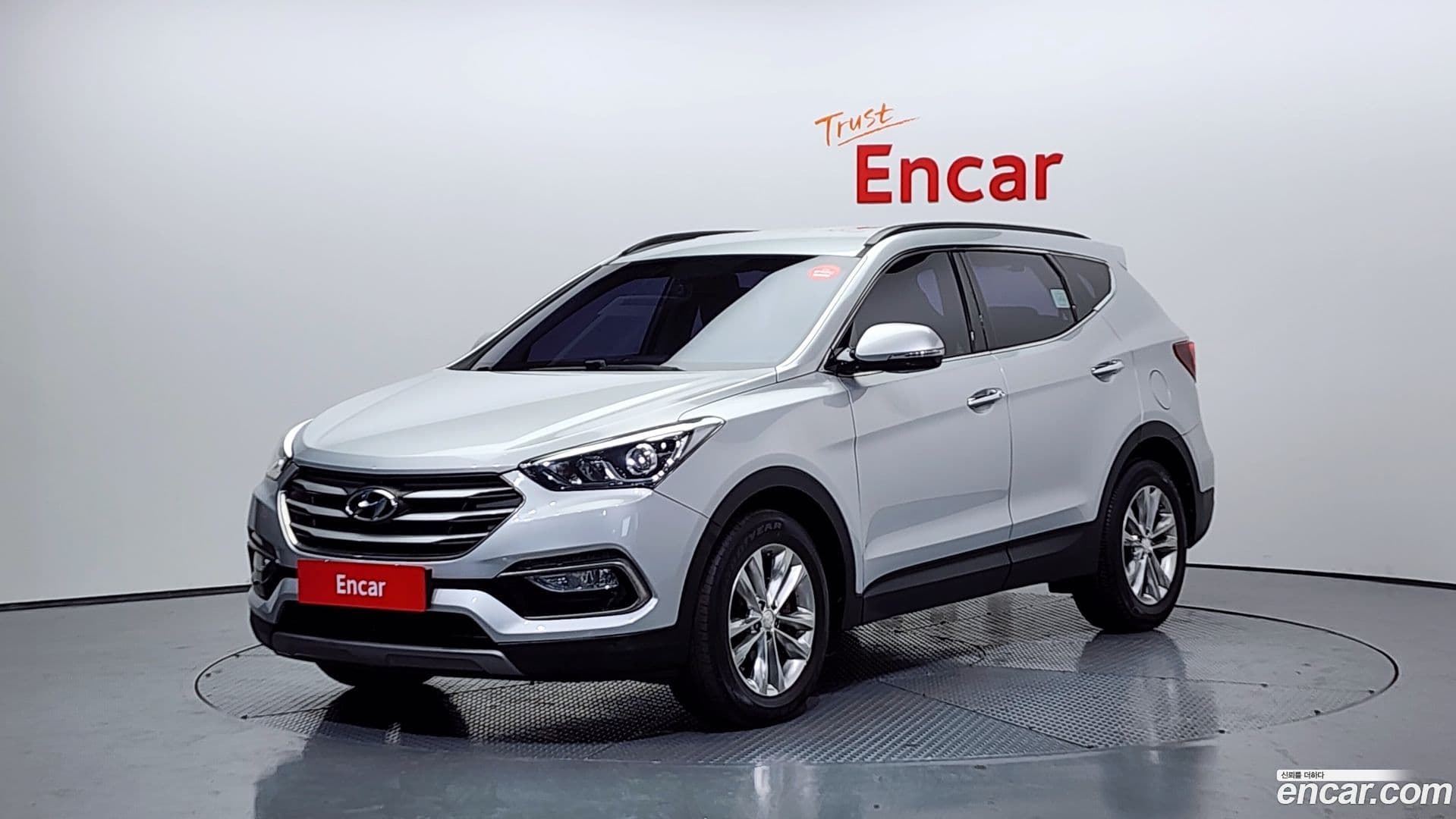 Main__Slider__Photo:Santafe Hyundai 2017.1-0