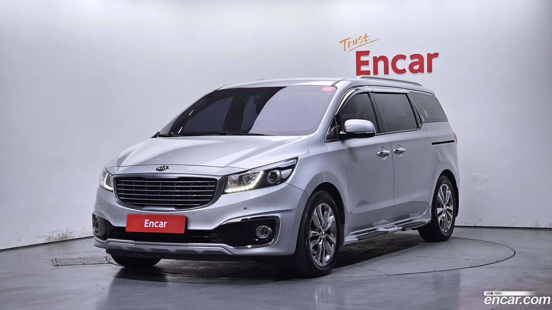 Main__Slider__Photo:Canival Kia 2016.8-0