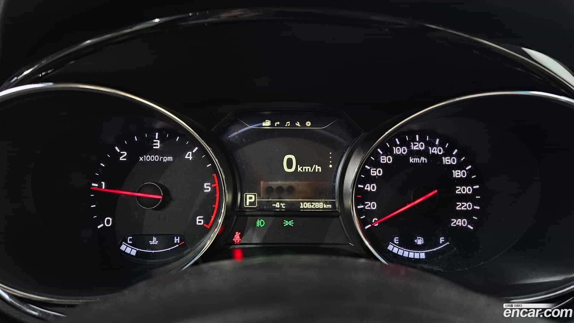 Canival Kia 2016.8-INNER-008