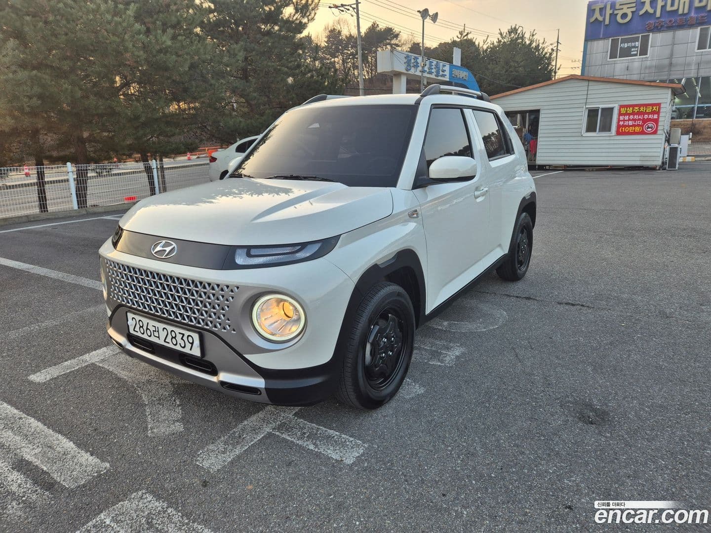Main__Slider__Photo:Casper Hyundai 2023.10-0