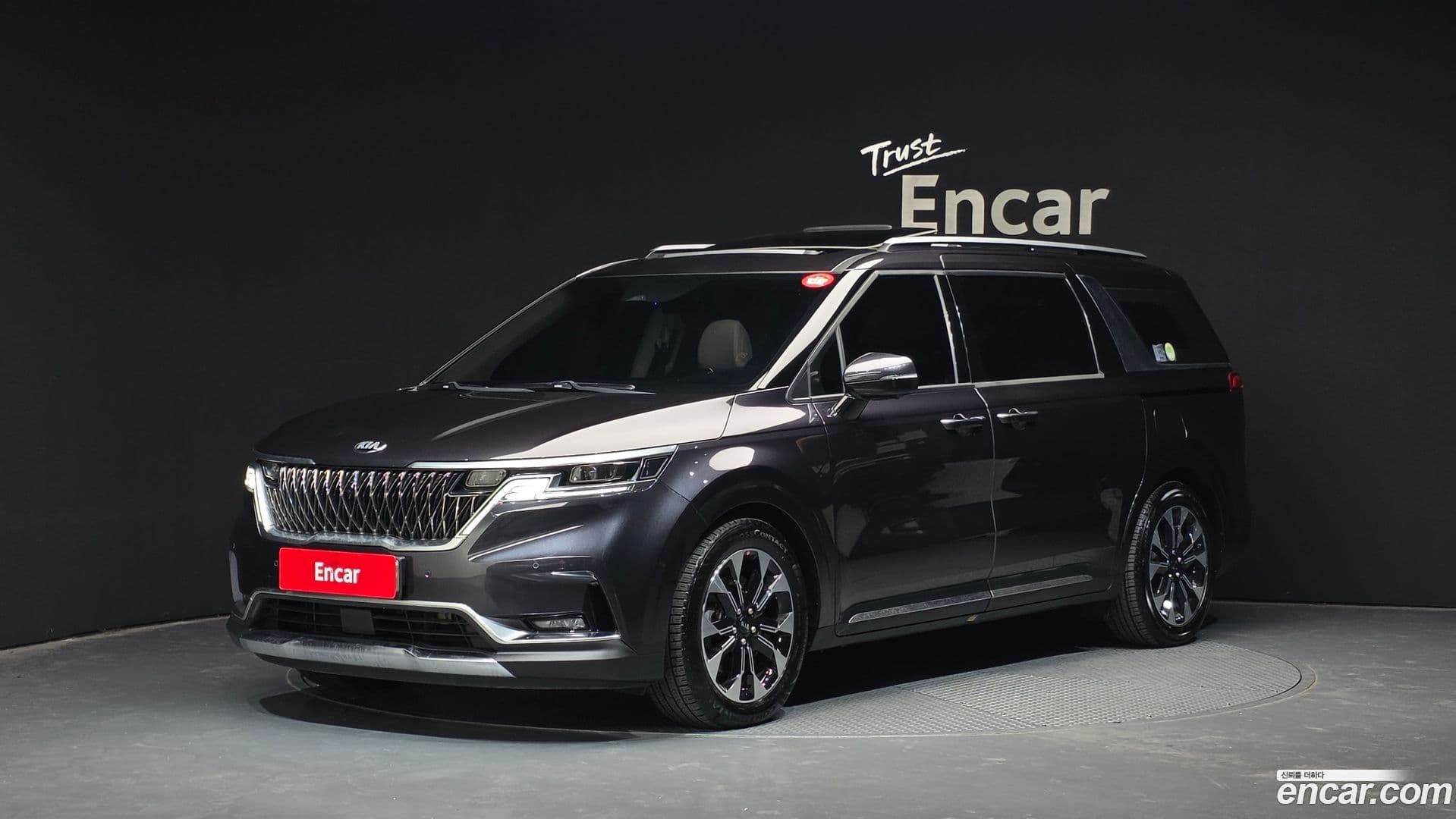 Main__Slider__Photo:Canival Kia 2020.7-0