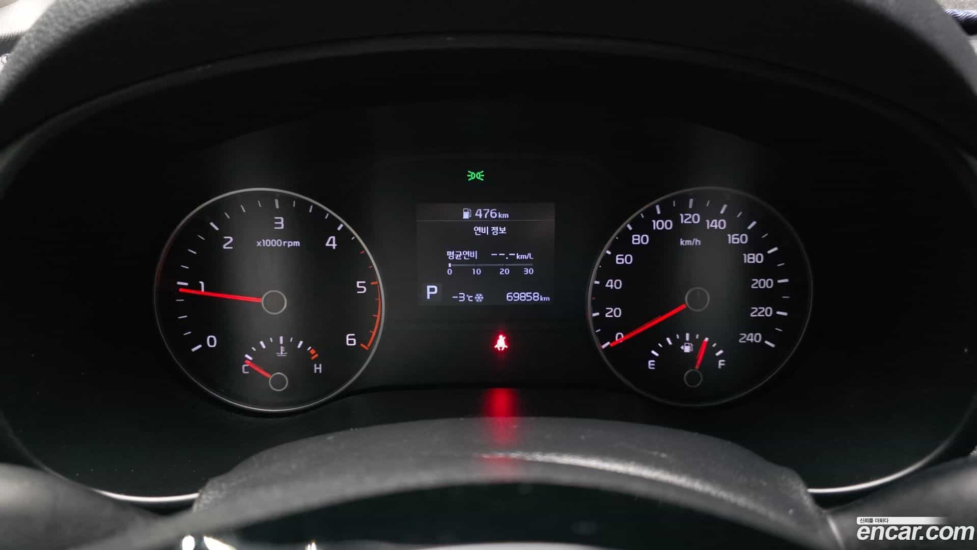 Sportage Kia 2019.4-INNER-008