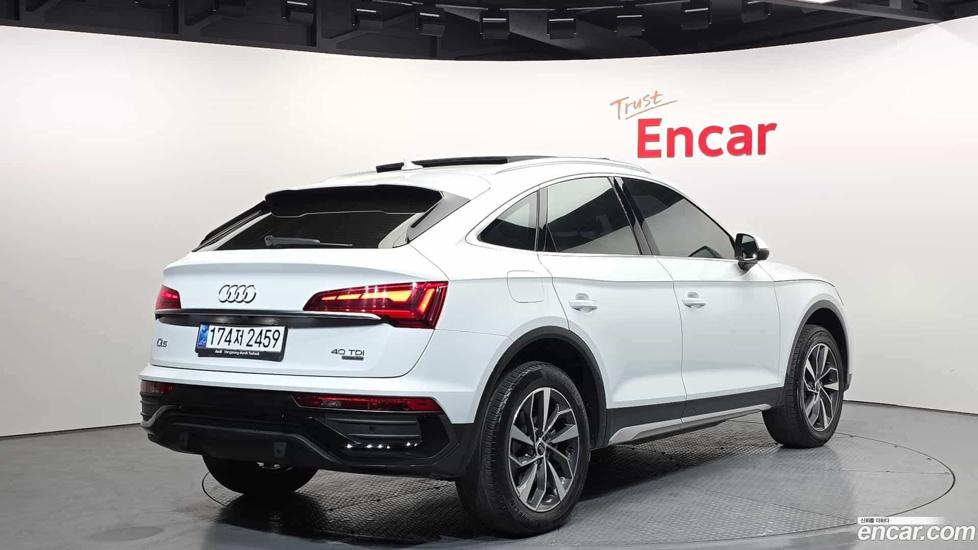 Q5 Audi 2021.8-OUTER-002