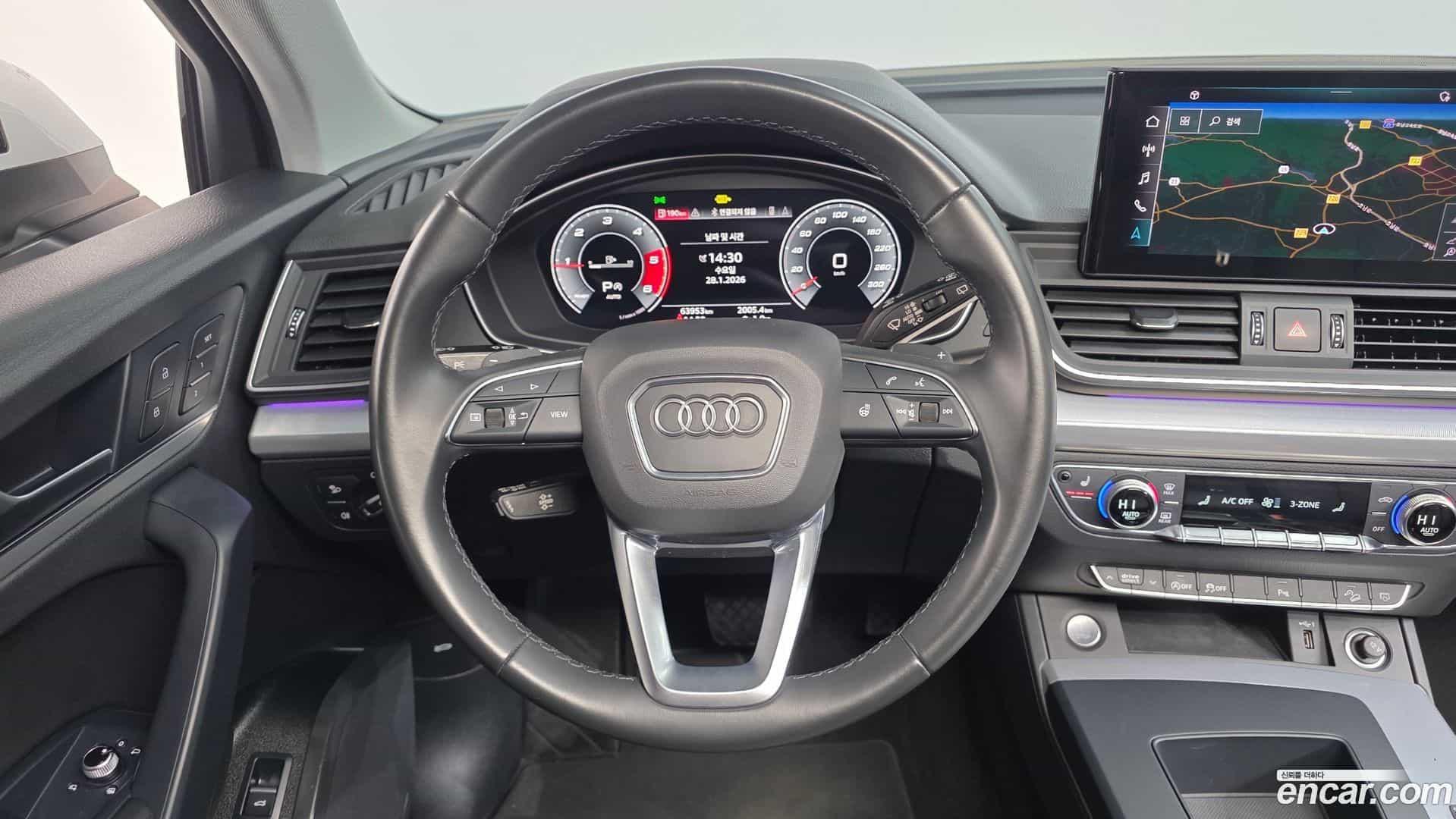 Q5 Audi 2021.8-OPTION-018