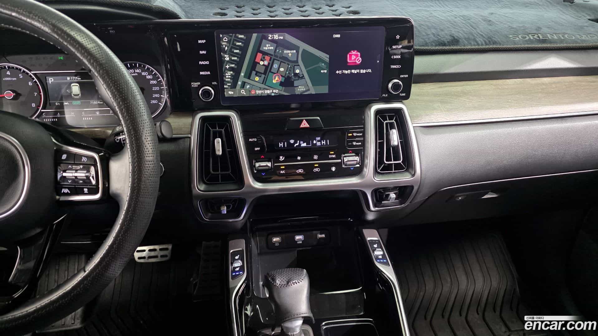 Sorento Kia 2021.0-OPTION-024