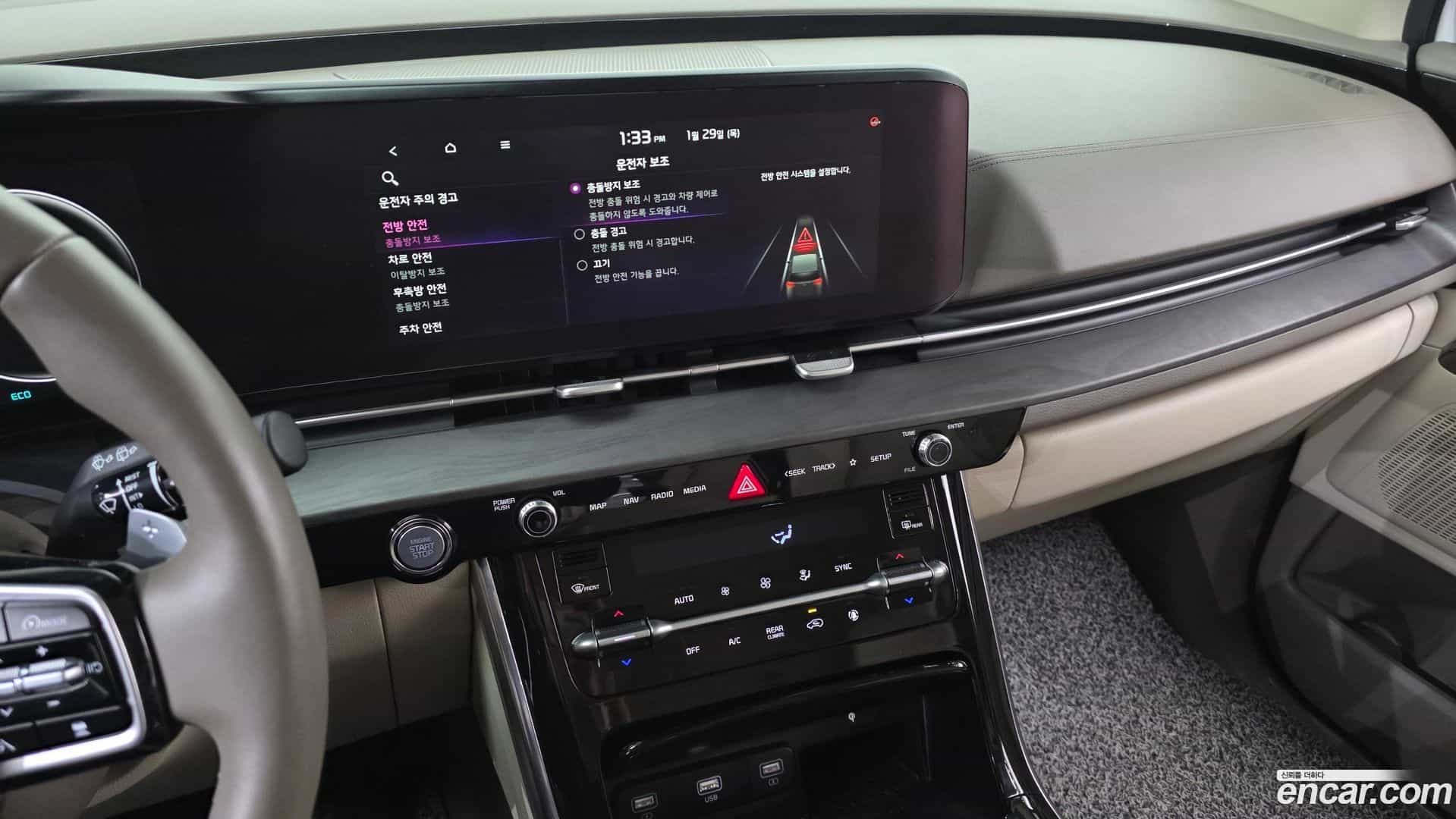 Canival Kia 2021.0-OPTION-018