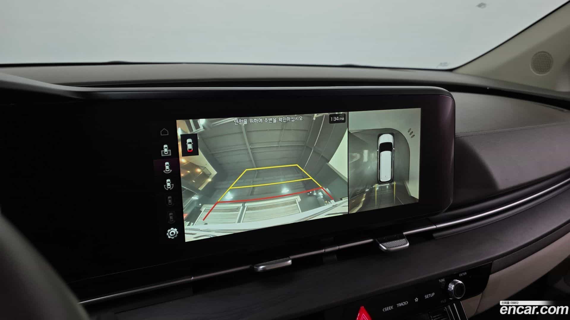 Canival Kia 2021.0-OPTION-019