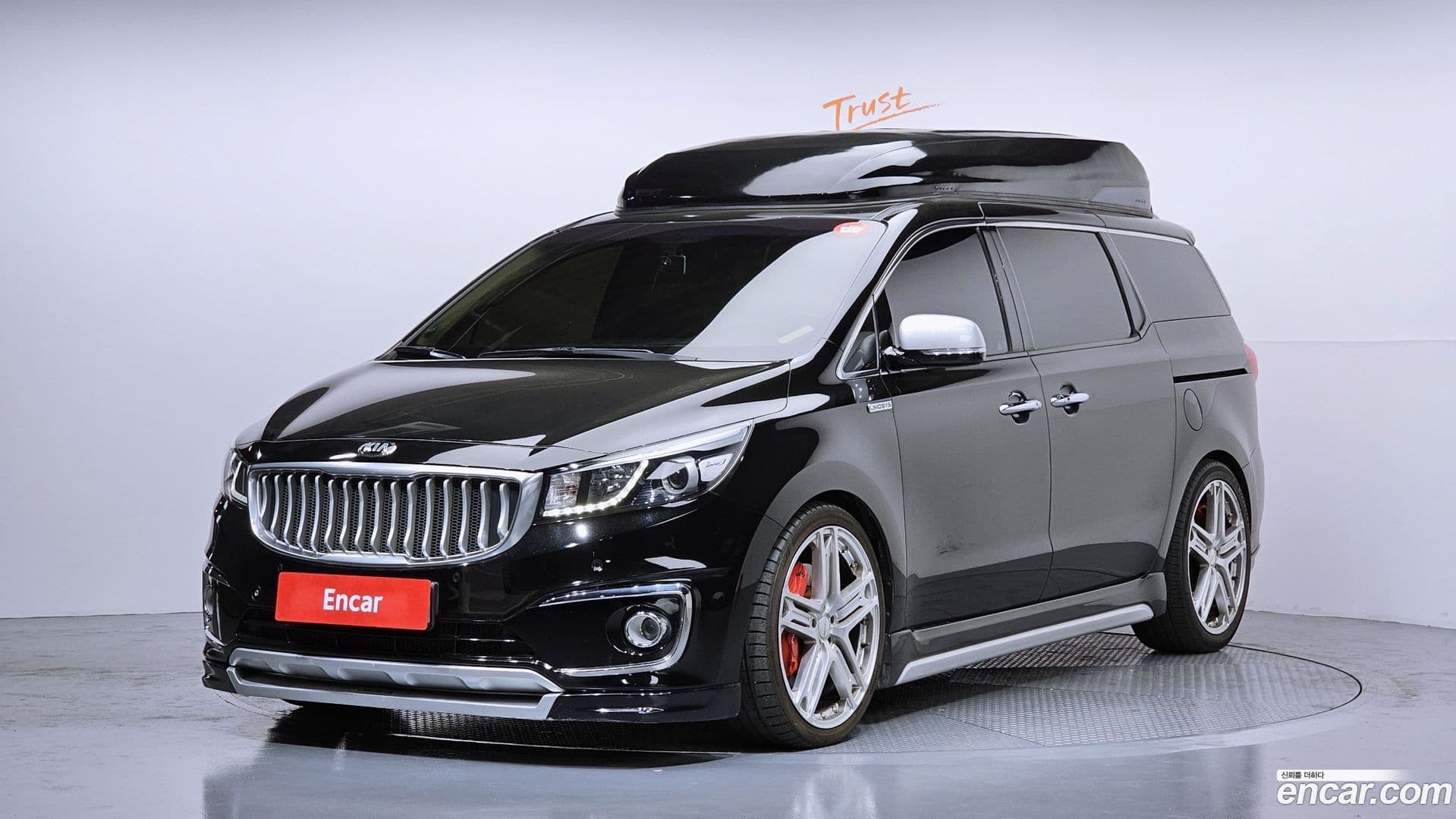 Main__Slider__Photo:Canival Kia 2016.9-0