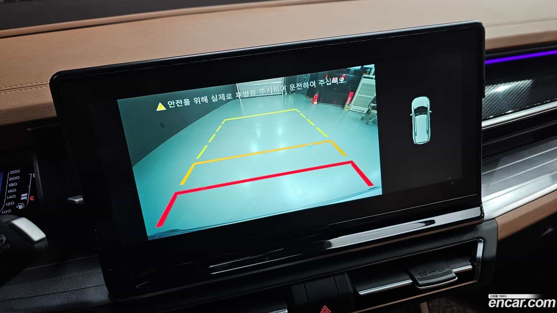 Torres KG Mobility 2023.0-OPTION-019