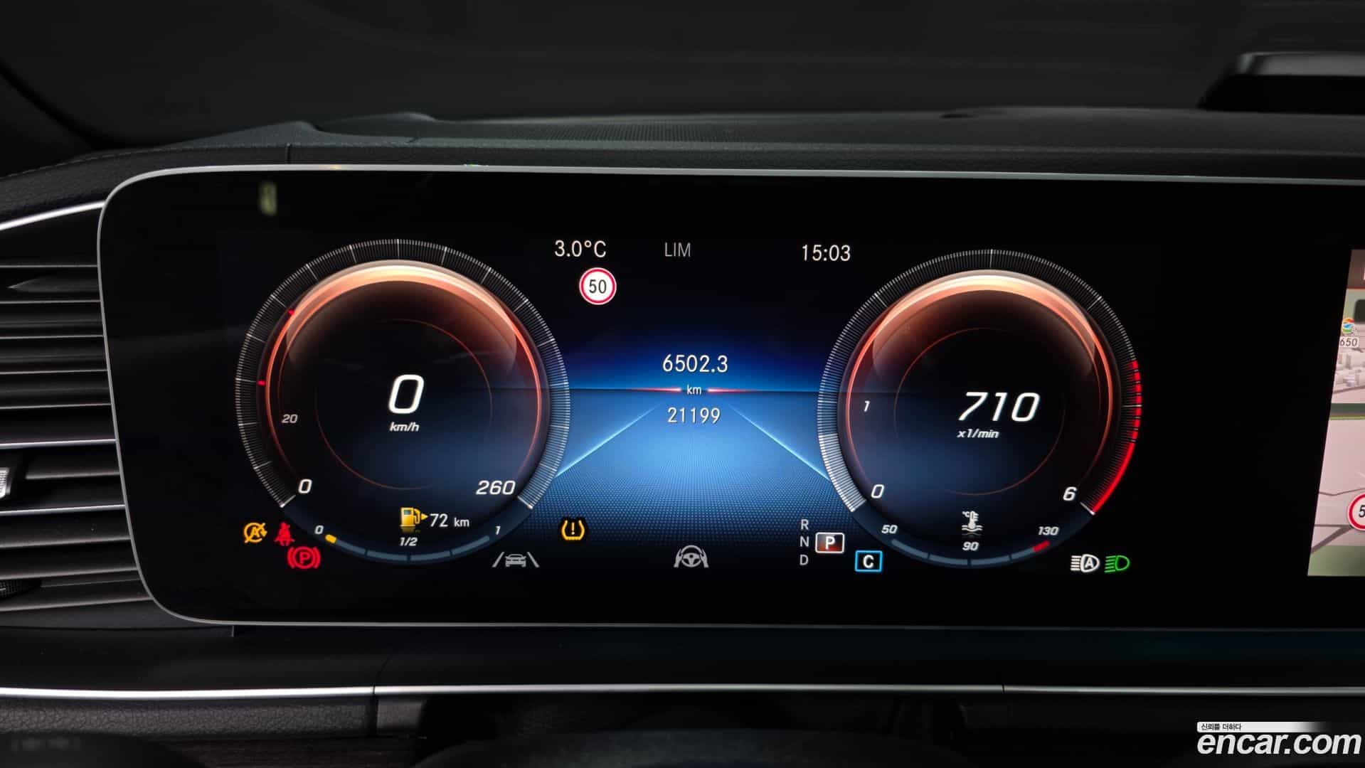 GLE-Class Mercedes-Benz 2021.1-INNER-008