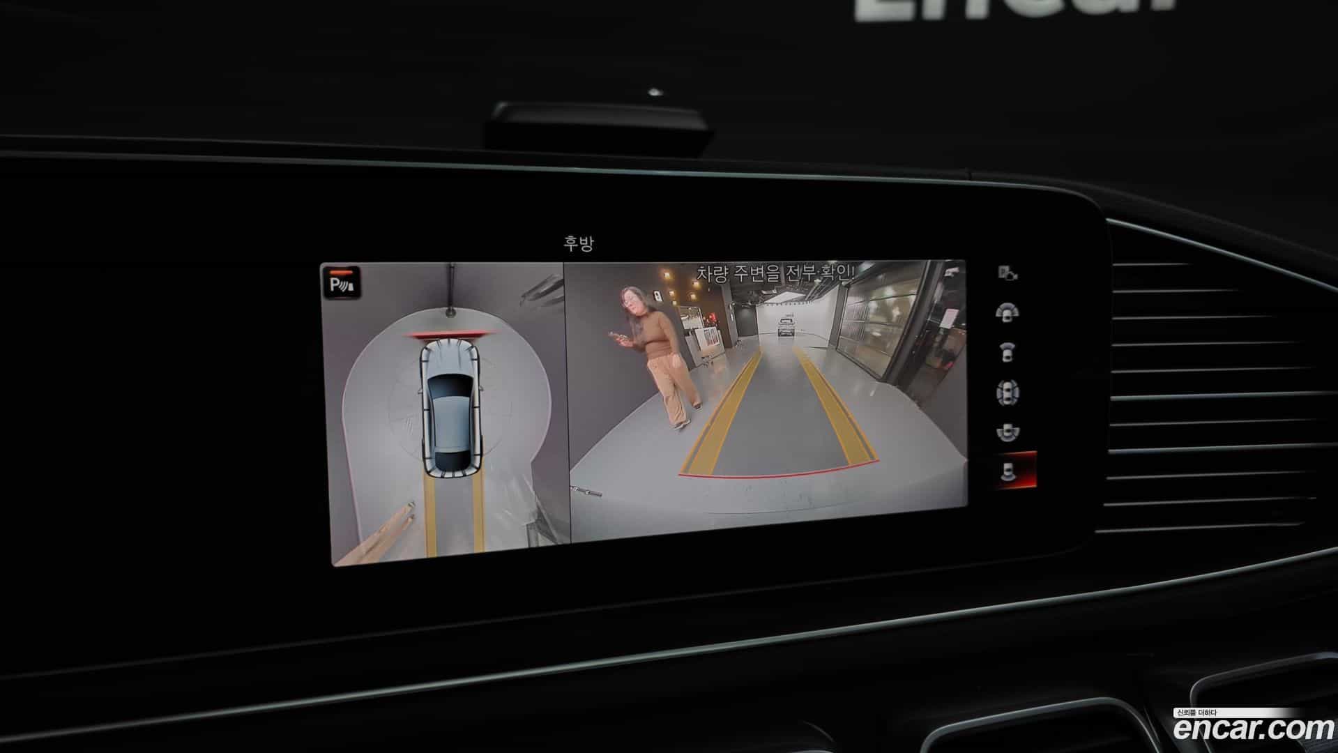 GLE-Class Mercedes-Benz 2021.1-OPTION-019