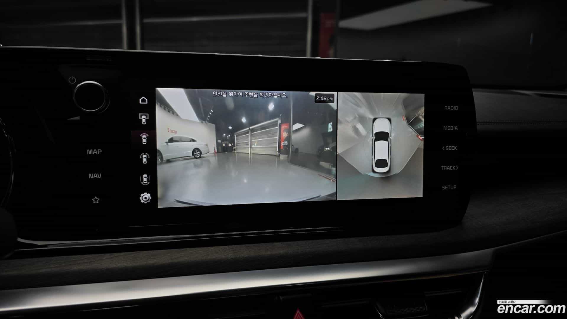 K5 Kia 2021.6-OPTION-019