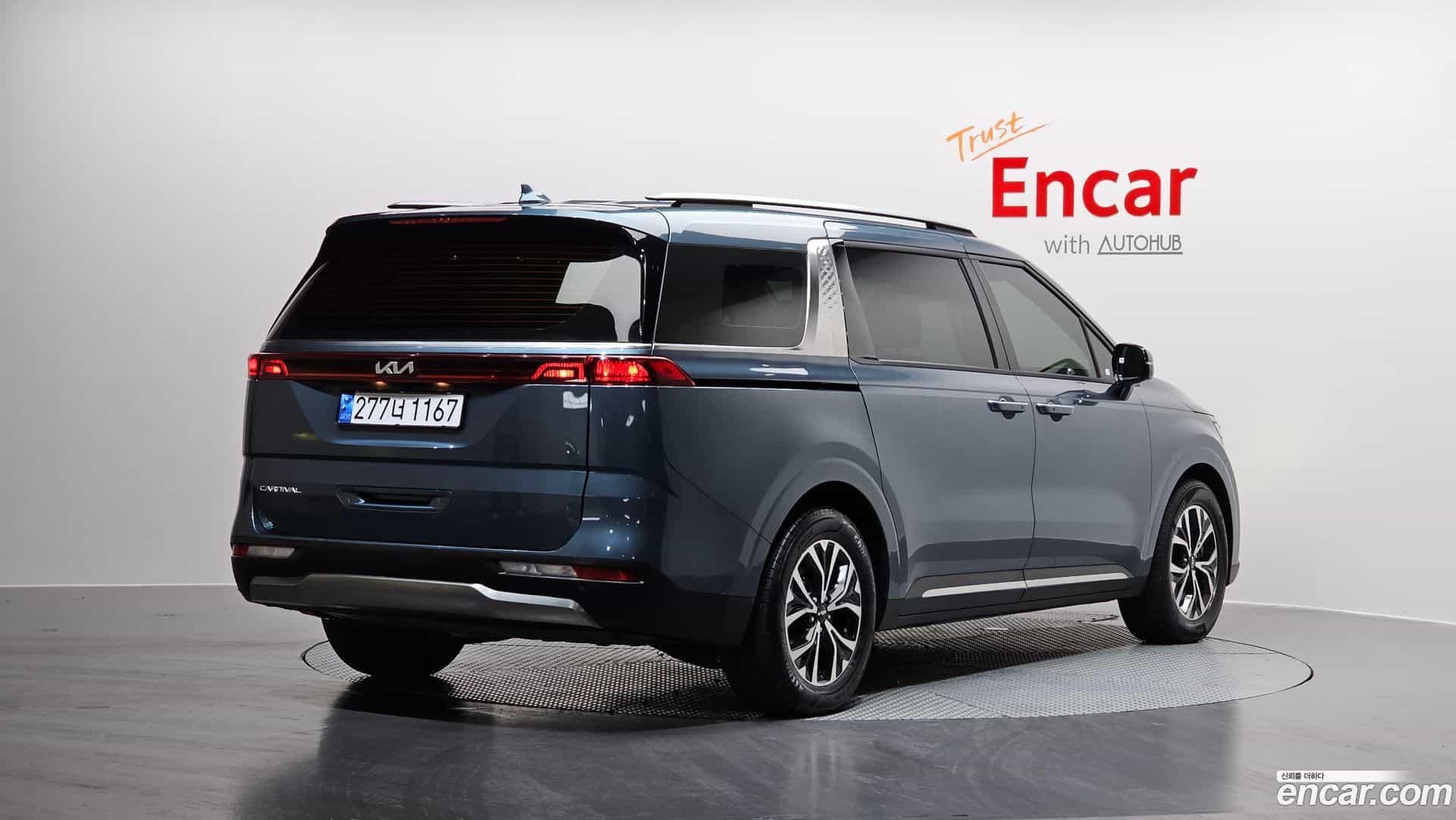 Canival Kia 2022.0-OUTER-002