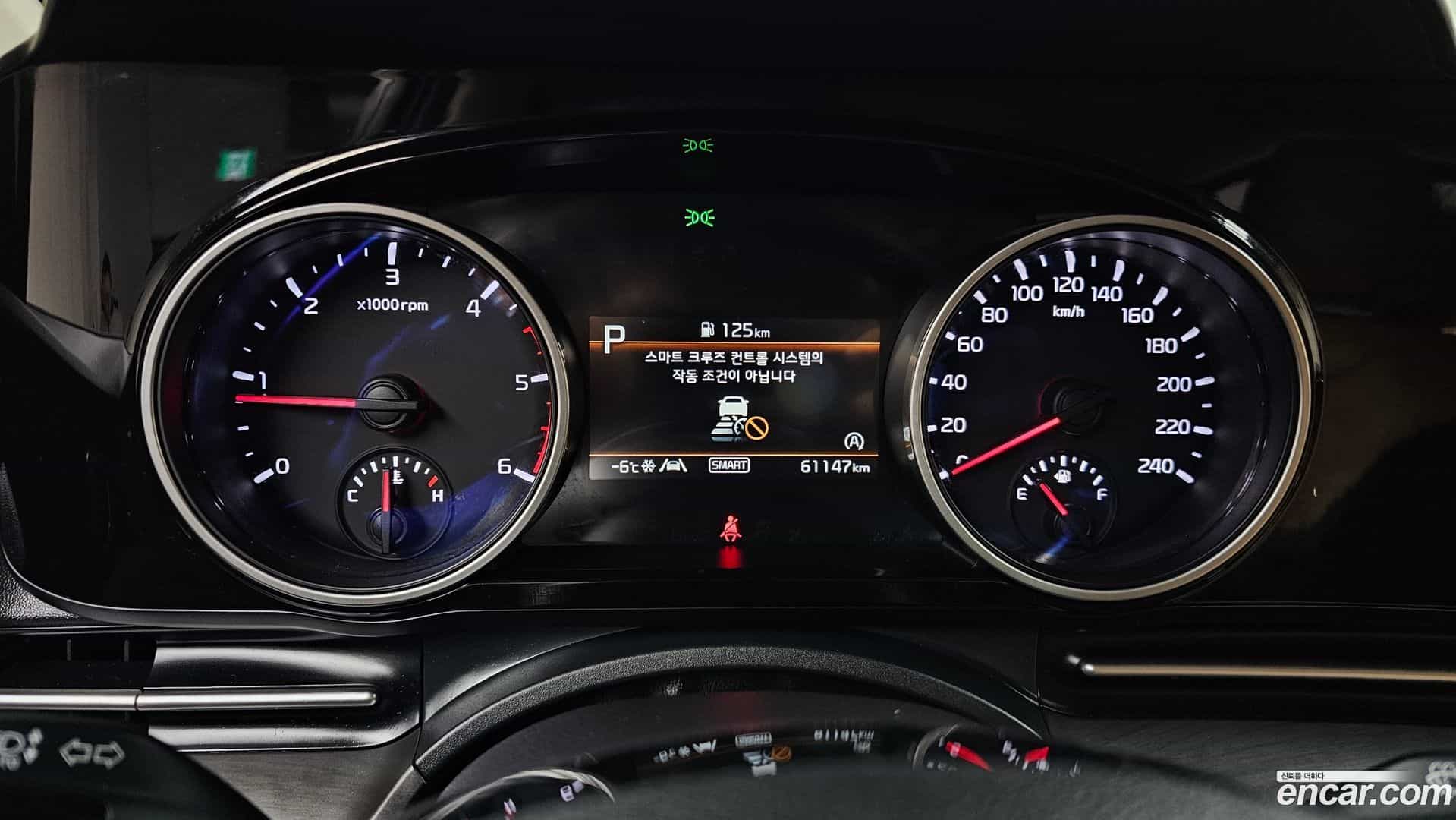 Canival Kia 2022.0-INNER-008