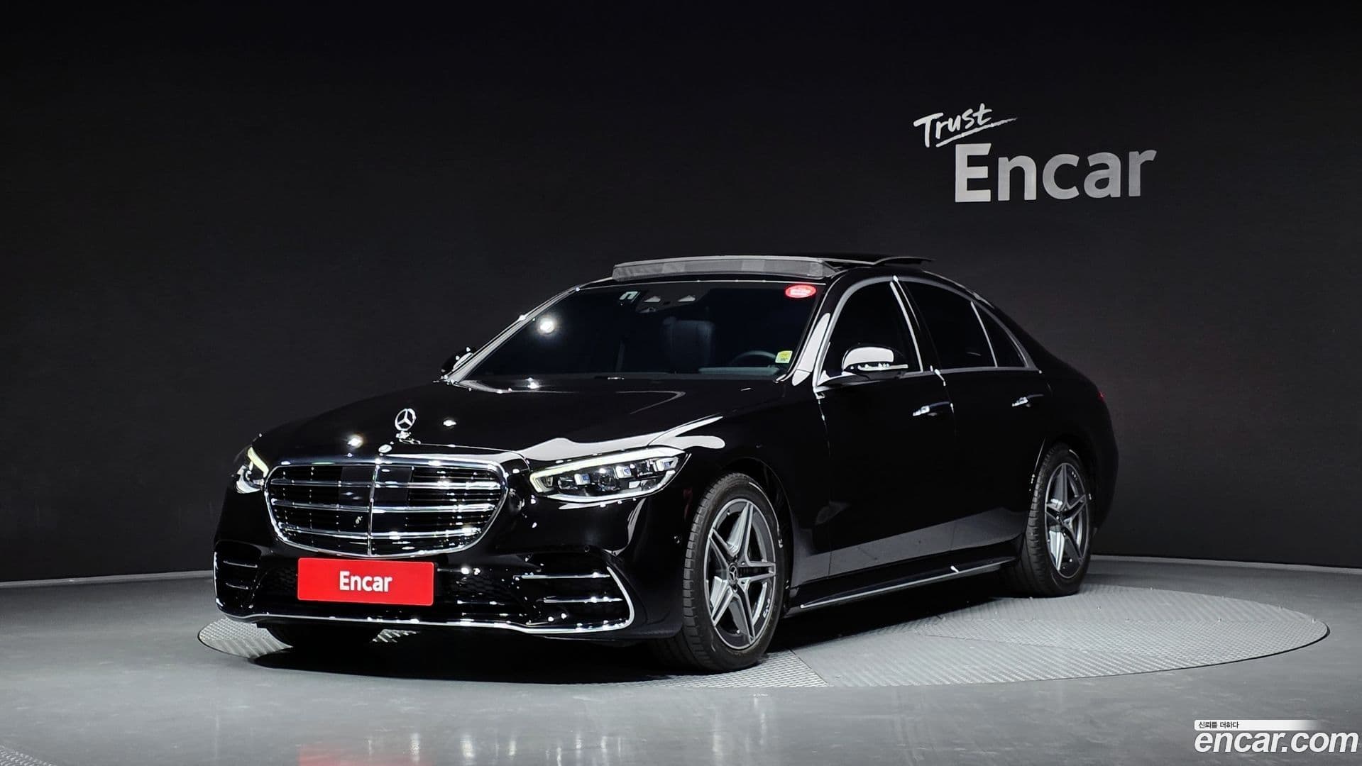 Main__Slider__Photo:S-Class Mercedes-Benz 2022.11-0