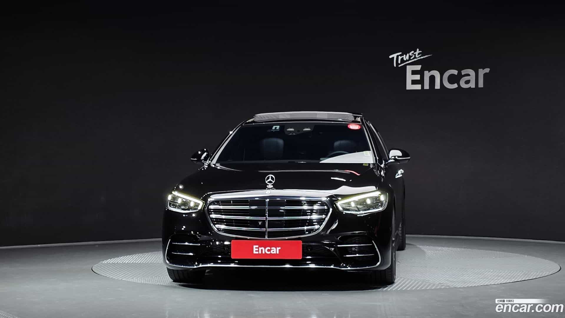 S-Class Mercedes-Benz 2022.11-OUTER-003