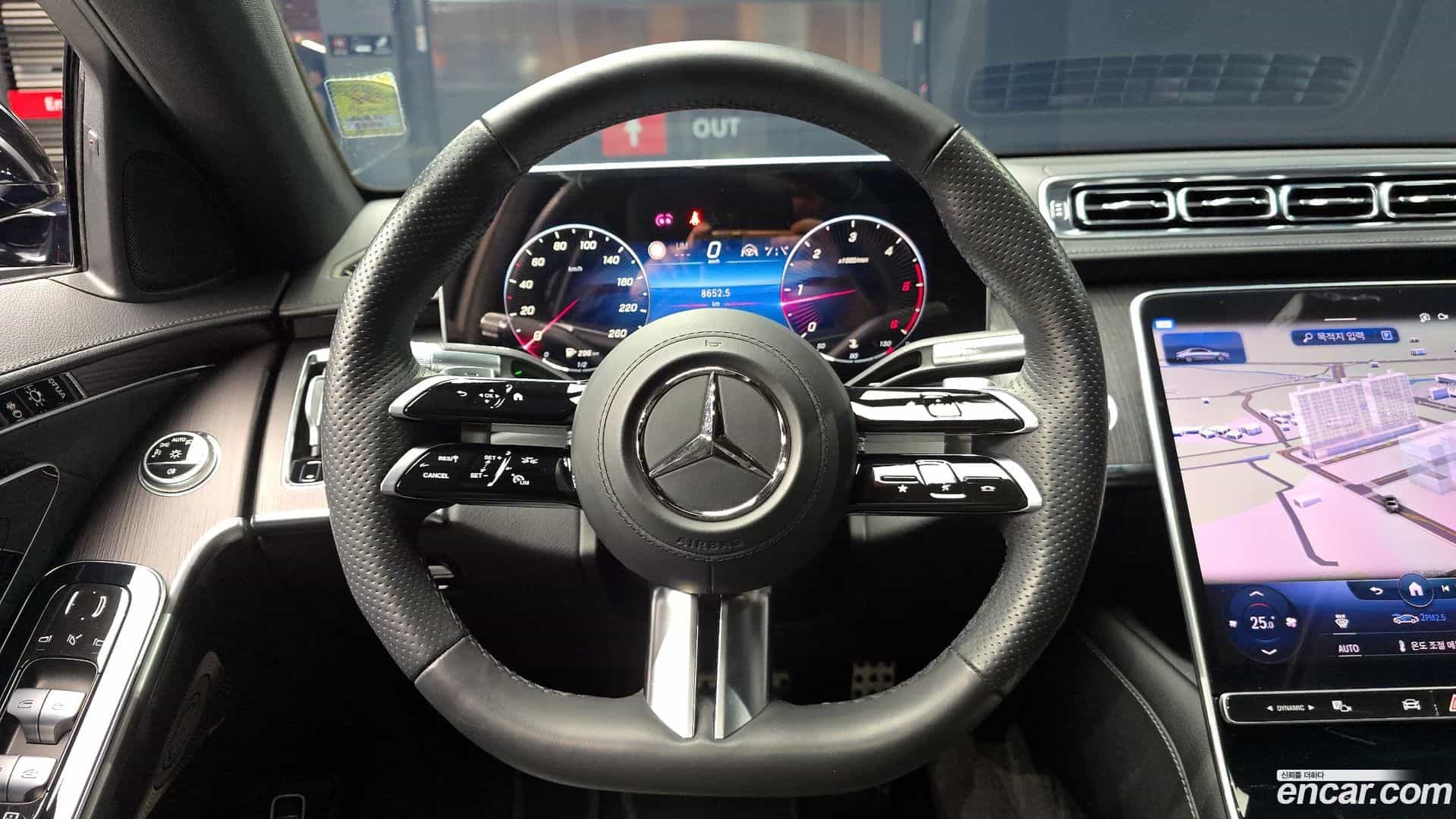 S-Class Mercedes-Benz 2022.11-OPTION-017