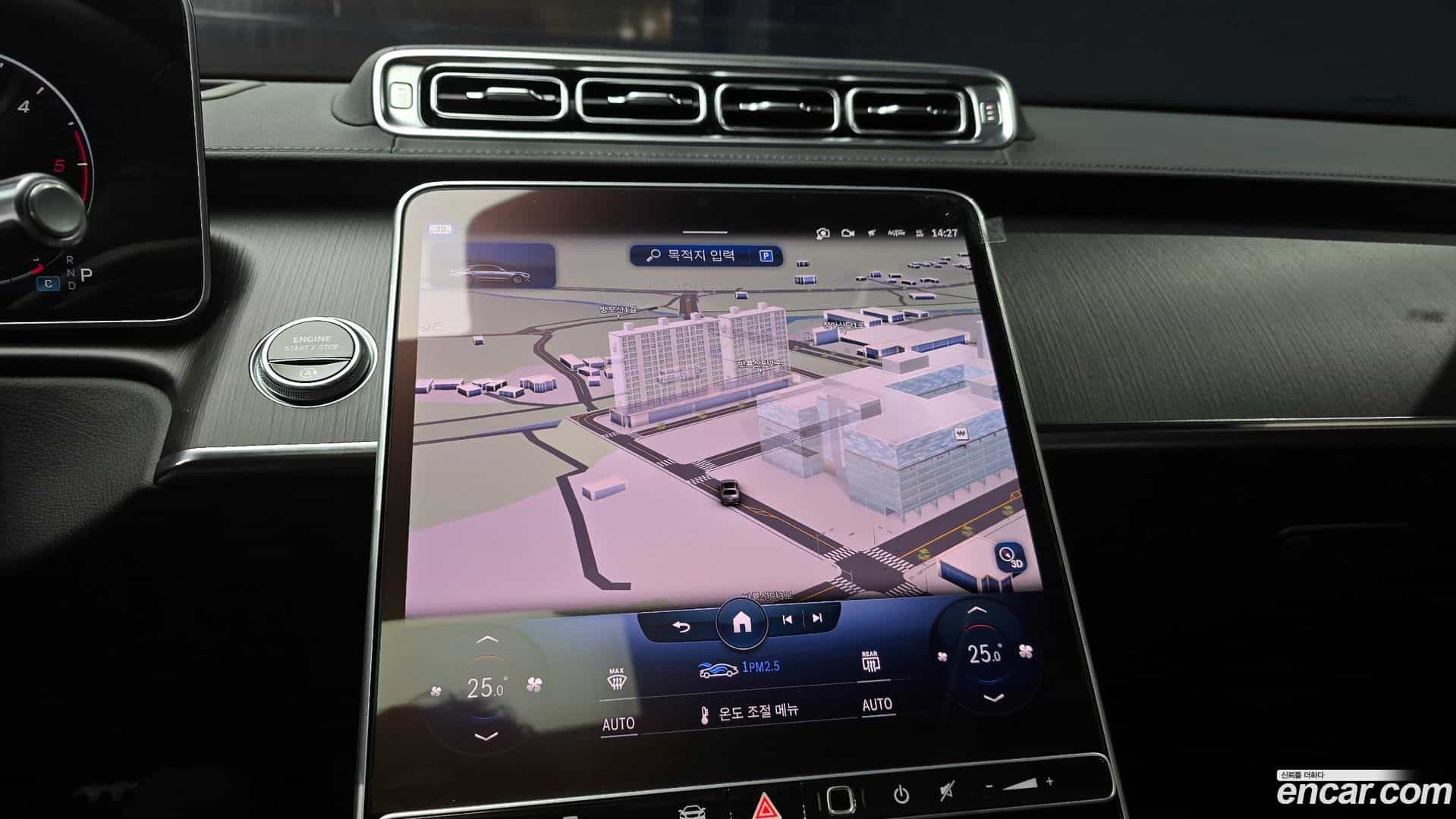 S-Class Mercedes-Benz 2022.11-OPTION-020