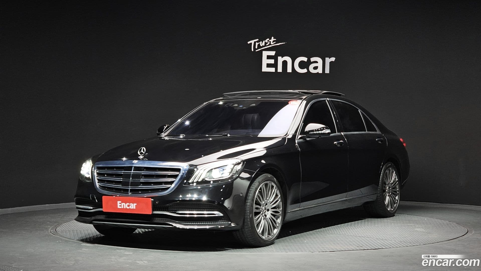 Main__Slider__Photo:S-Class Mercedes-Benz 2019.5-0