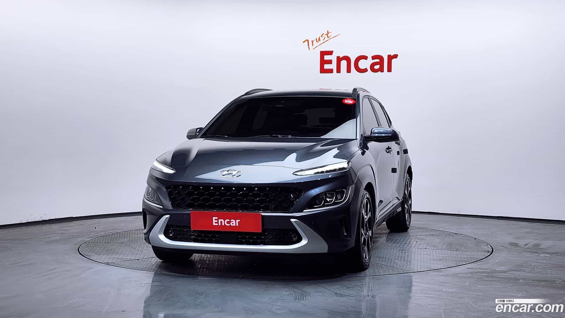 Kona Hyundai 2021.2-OUTER-003