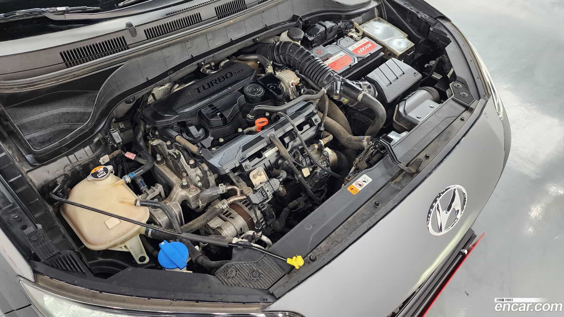 Kona Hyundai 2021.2-INNER-006
