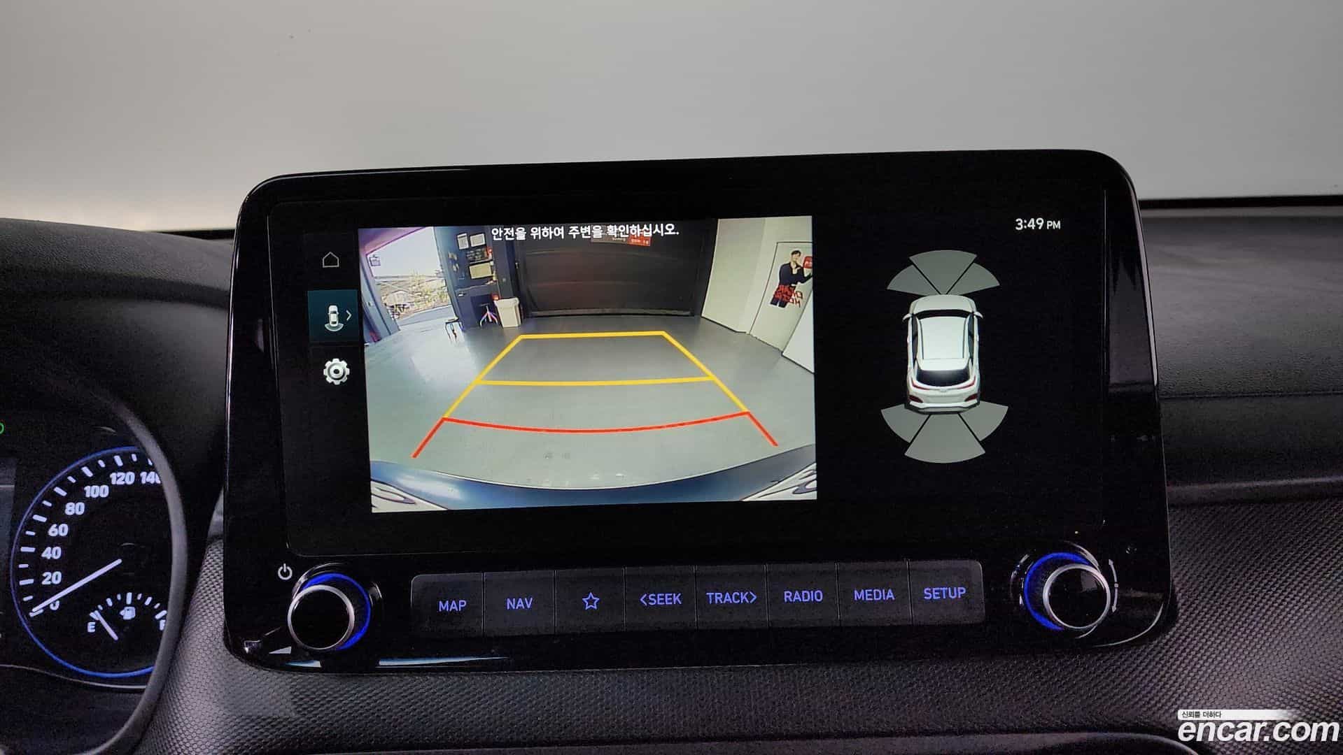 Kona Hyundai 2021.2-OPTION-019