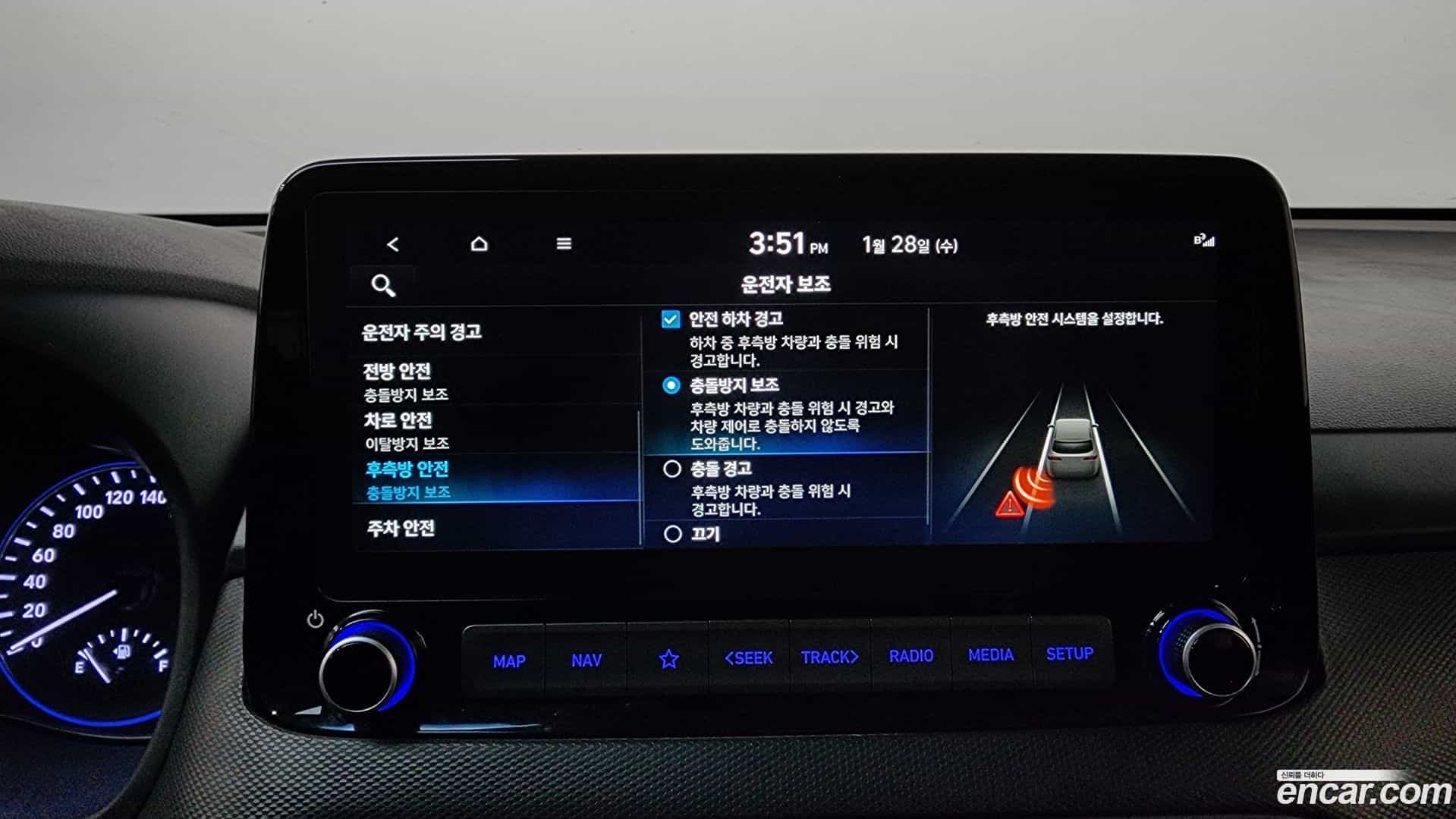 Kona Hyundai 2021.2-OPTION-020