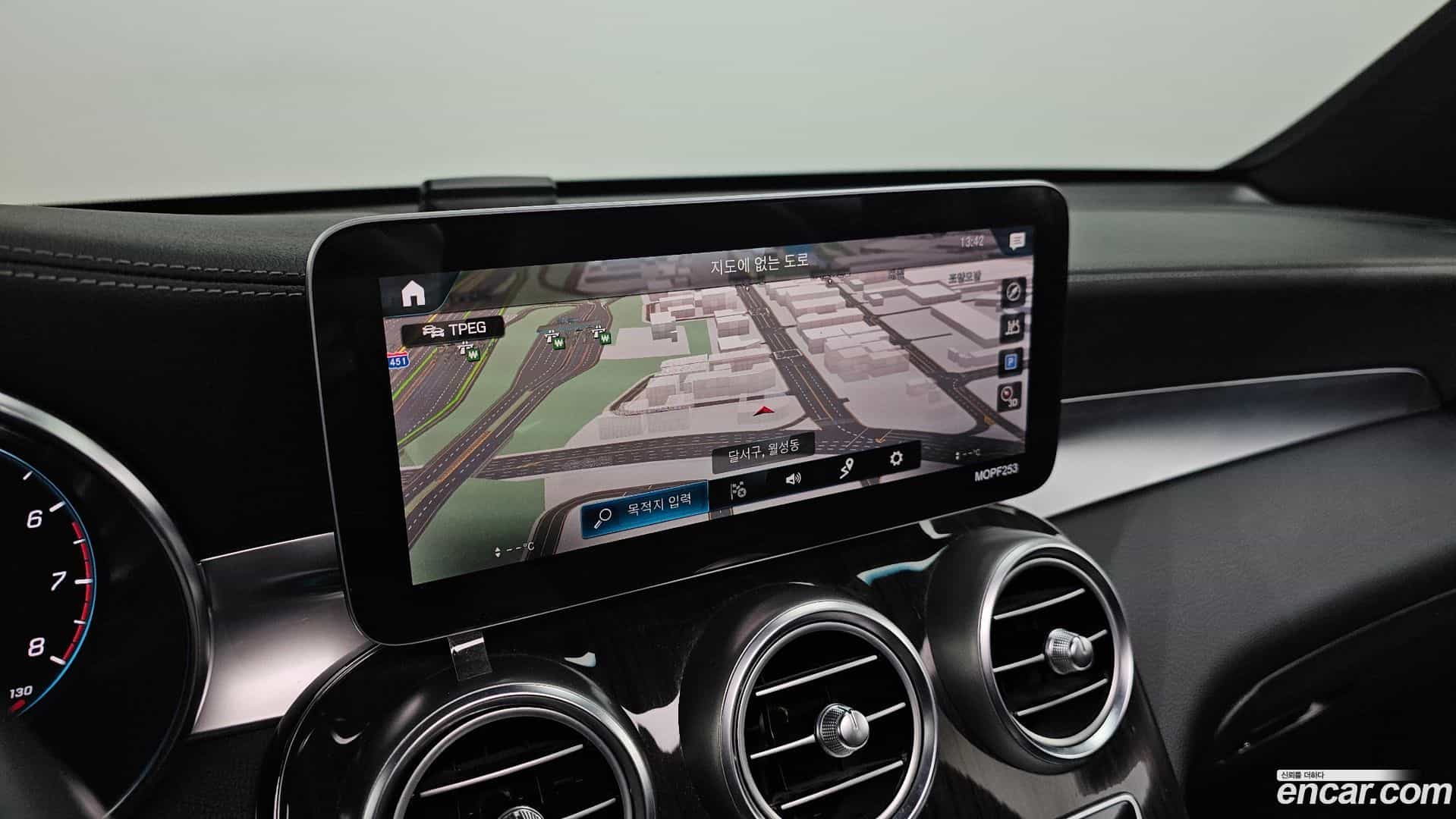 GLC-Class Mercedes-Benz 2020.0-OPTION-018