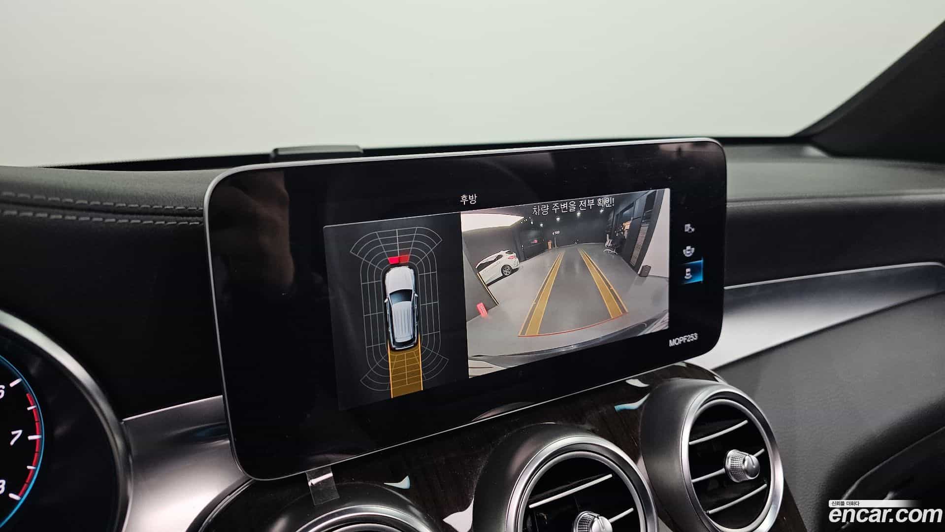 GLC-Class Mercedes-Benz 2020.0-OPTION-019