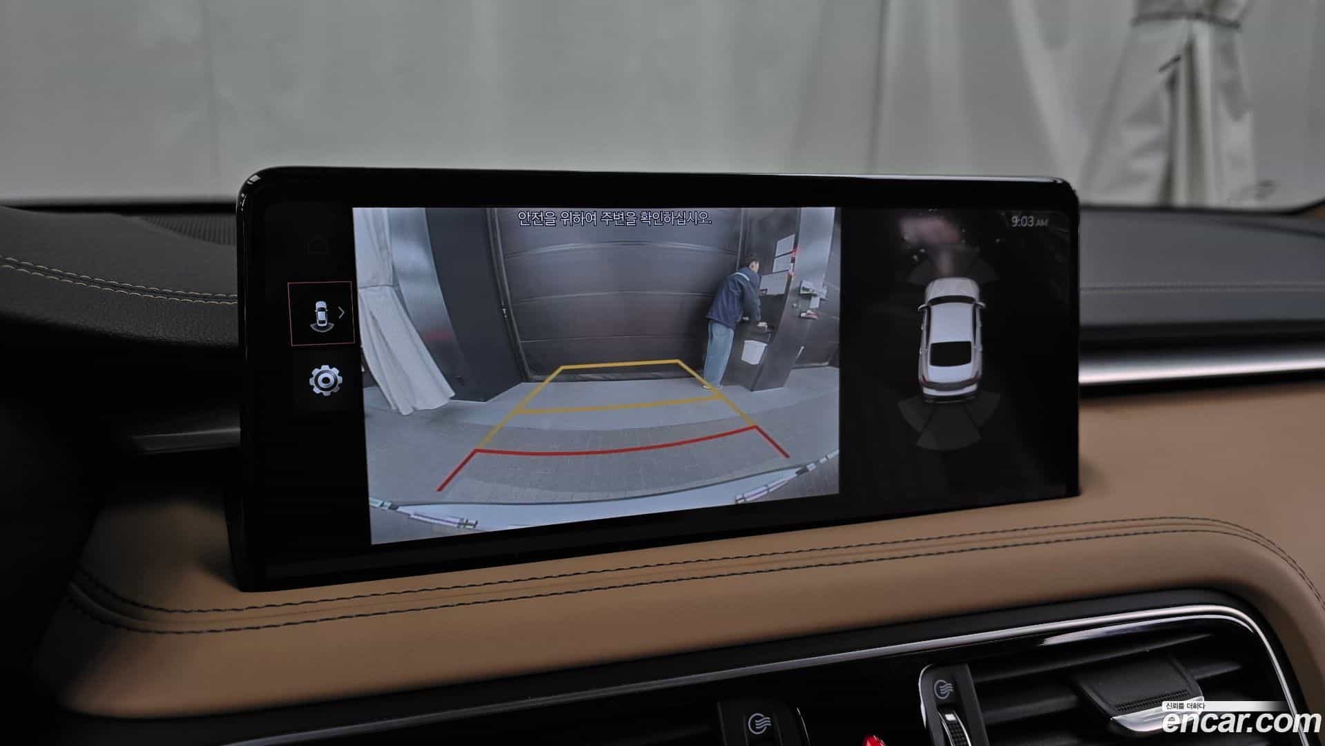 G70 Genesis 2022.2-OPTION-019