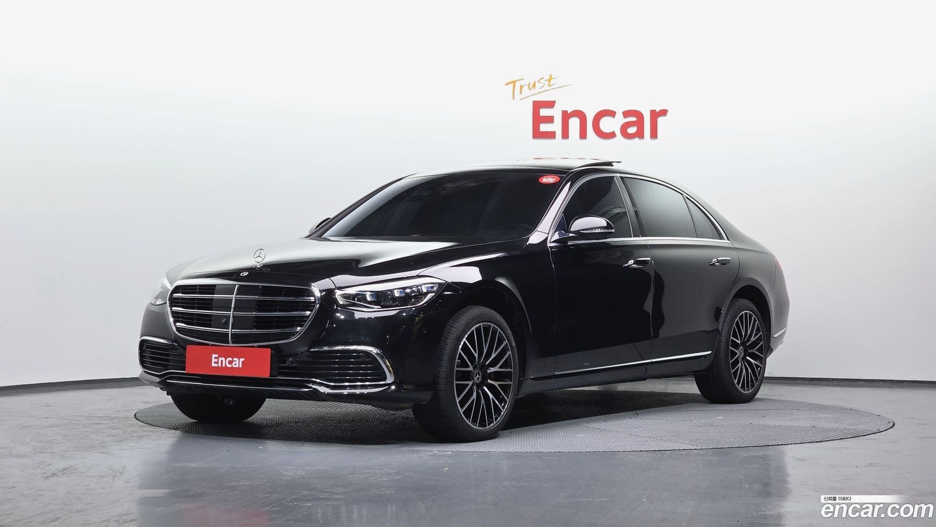 Main__Slider__Photo:S-Class Mercedes-Benz 2022.6-0