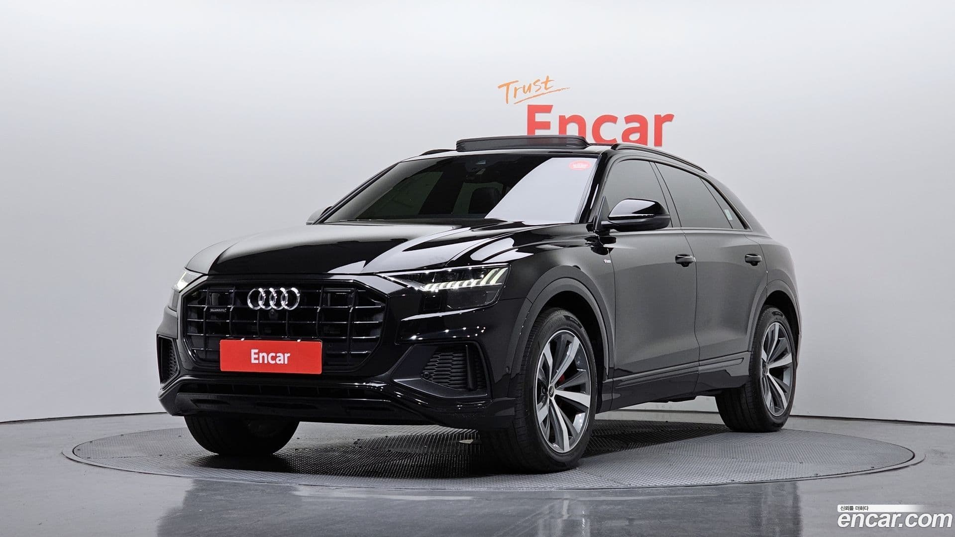 Main__Slider__Photo:Q8 Audi 2022.5-0